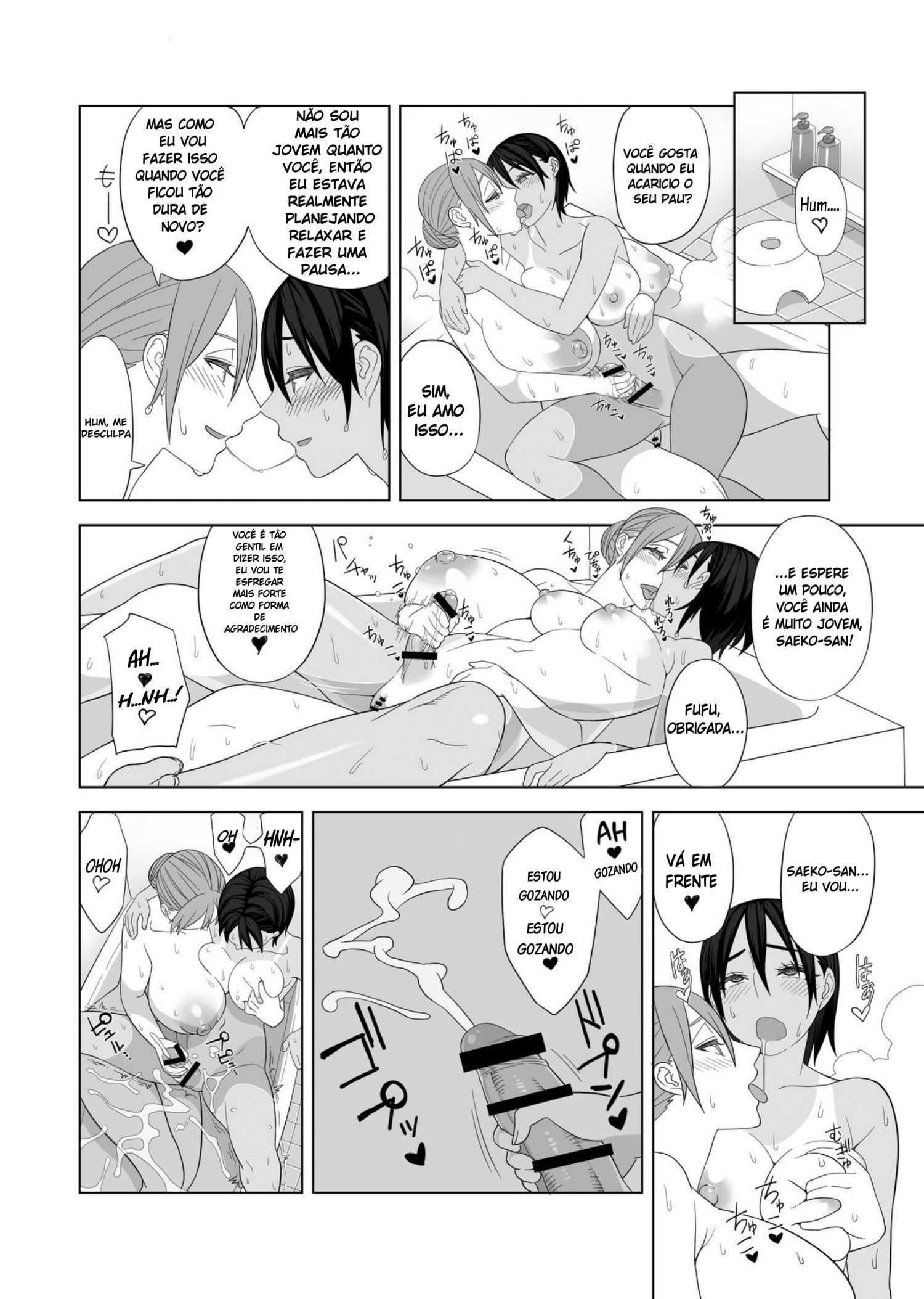 Love Love Sex Hon by Hidarikiki