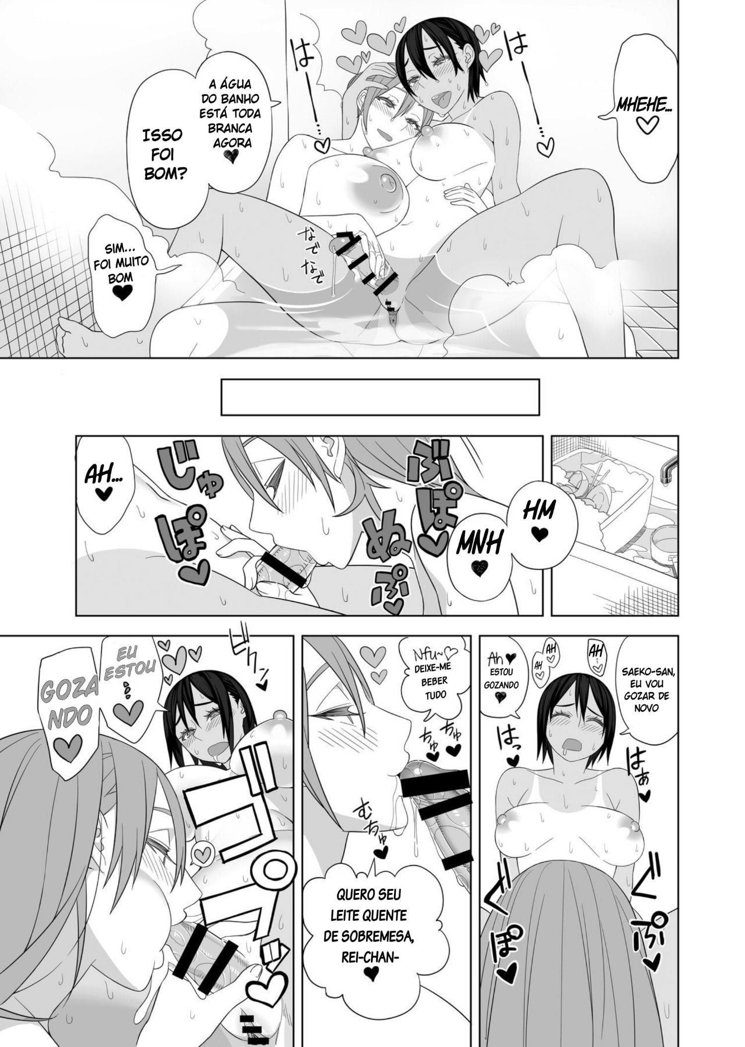 Love Love Sex Hon by Hidarikiki