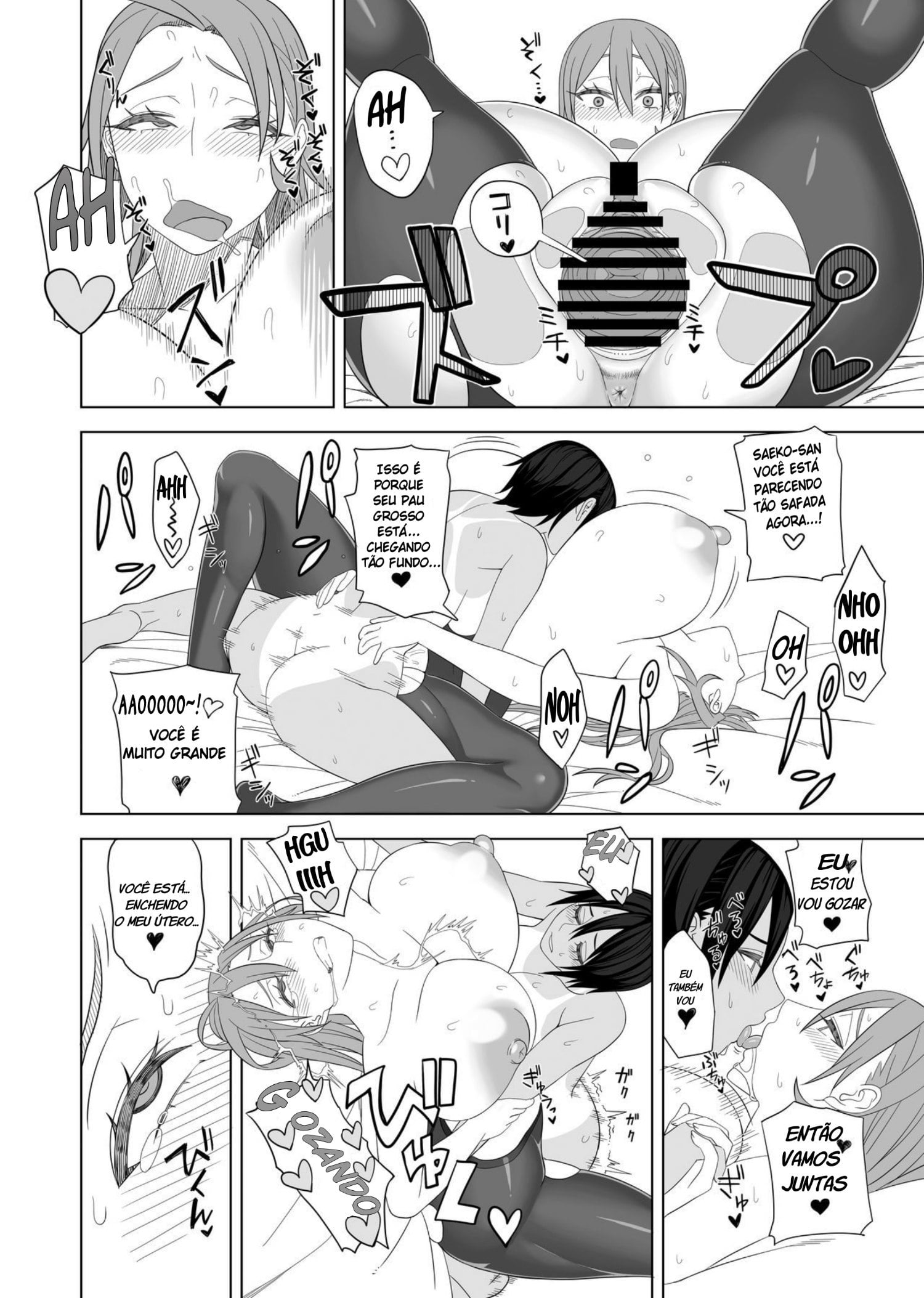 Love Love Sex Hon by Hidarikiki