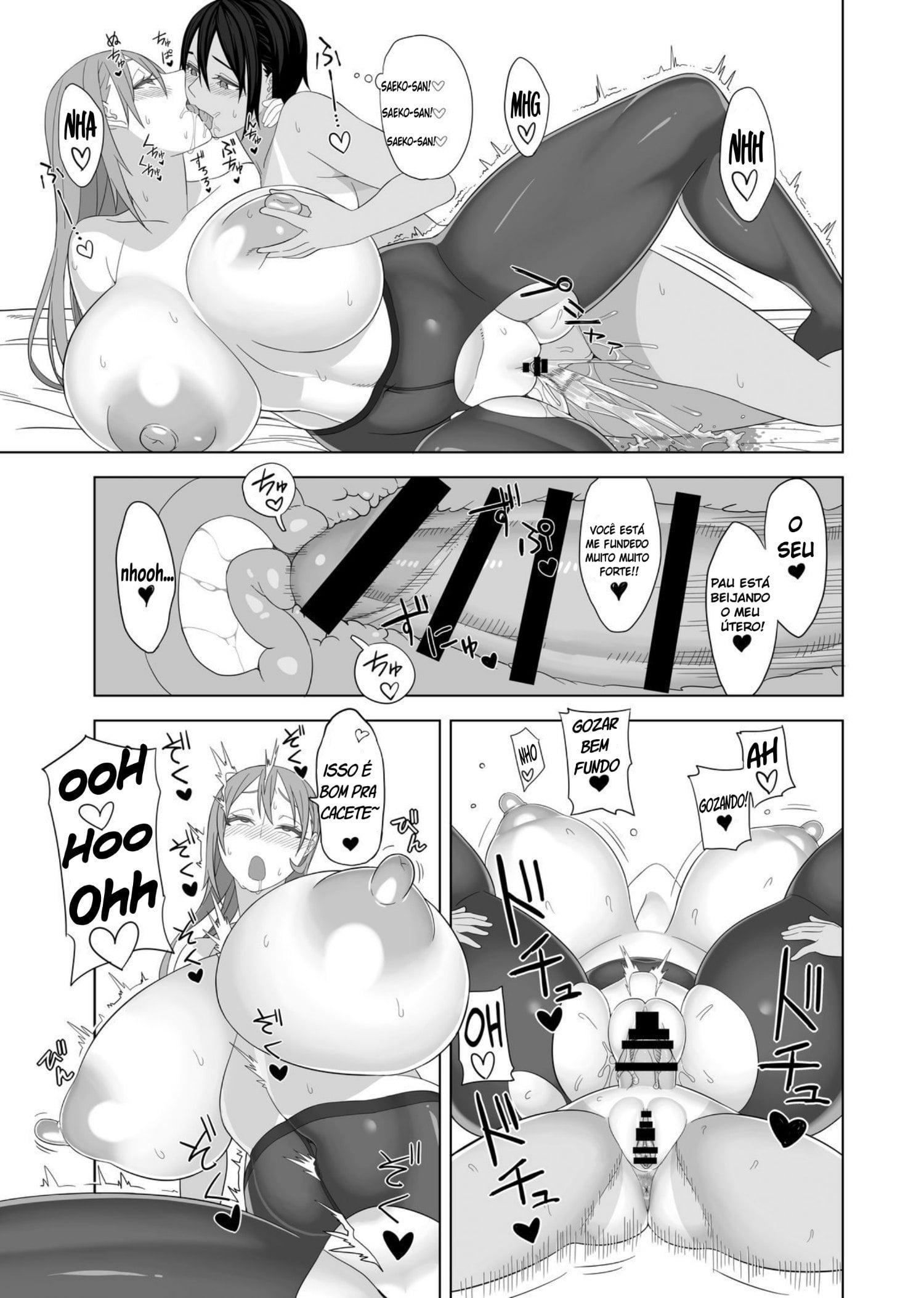 Love Love Sex Hon by Hidarikiki