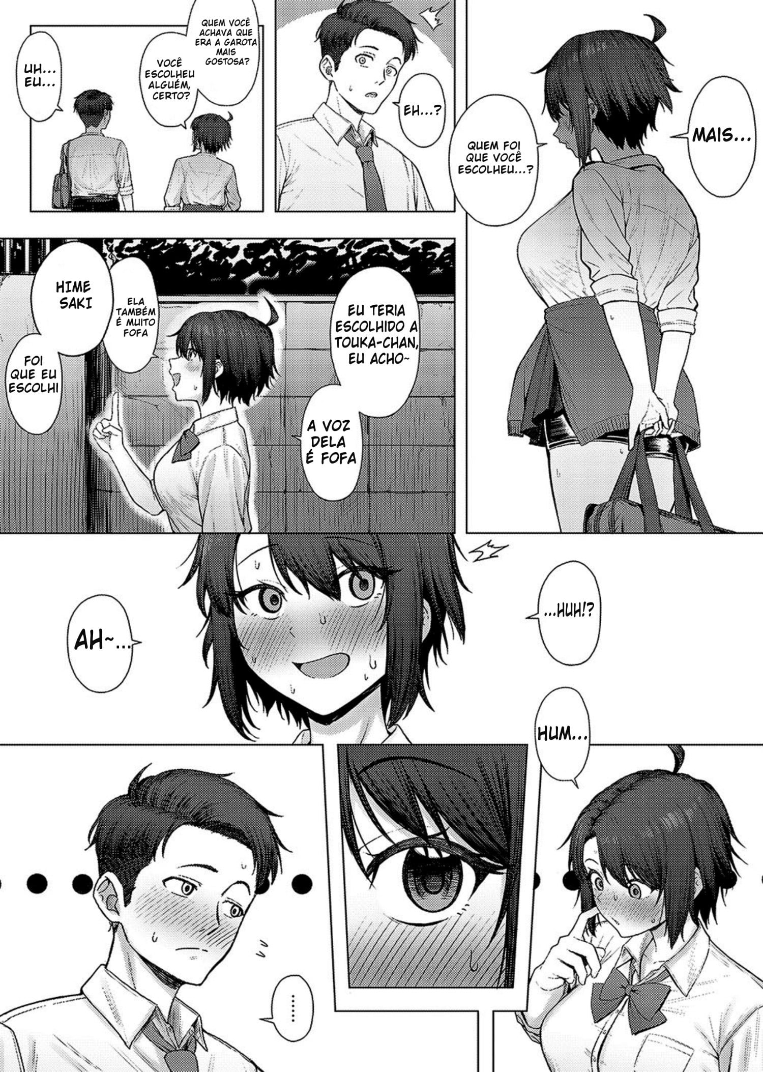 Nikukou Kinenbi by Periodo