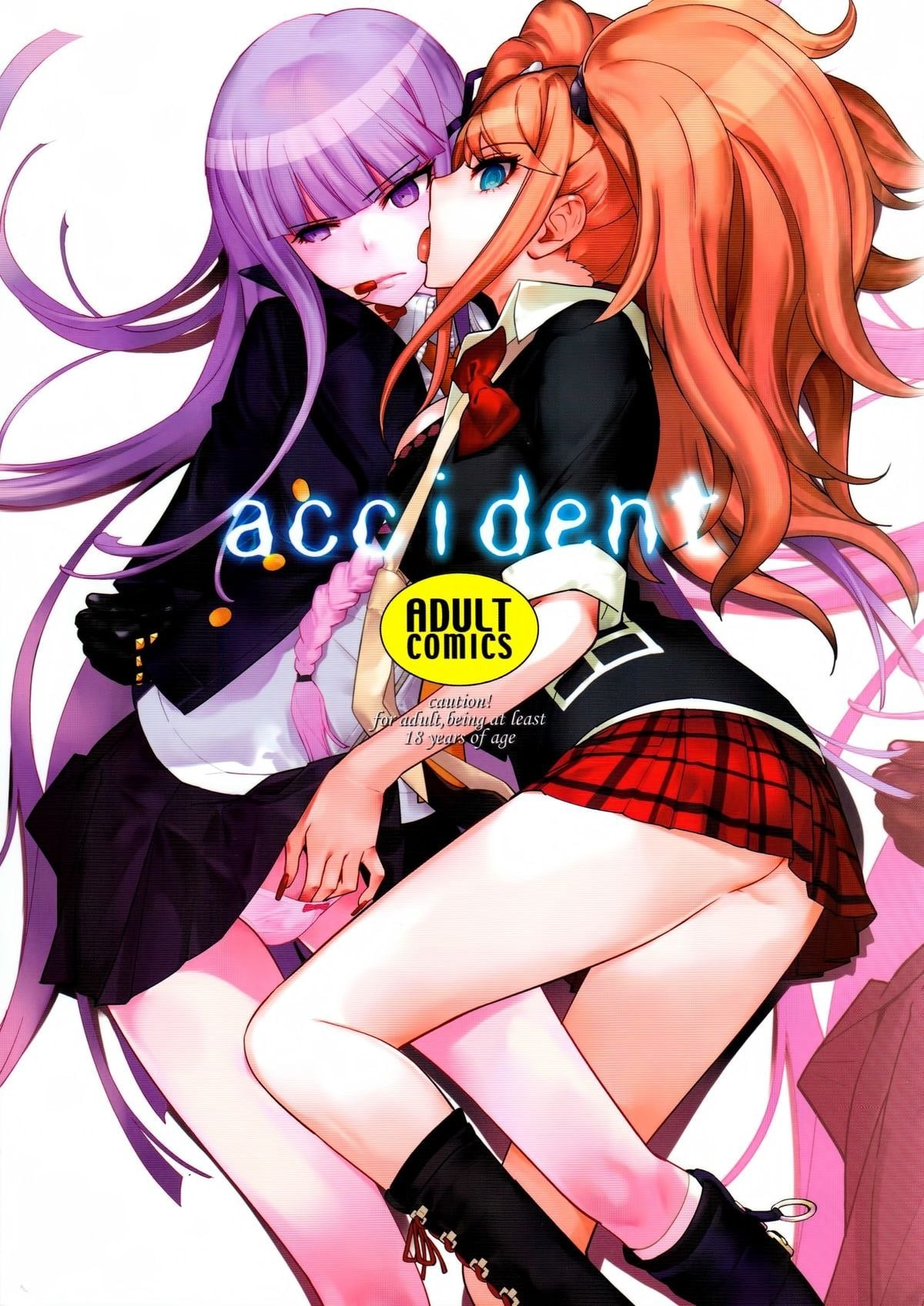accident by Okazaki Takesh