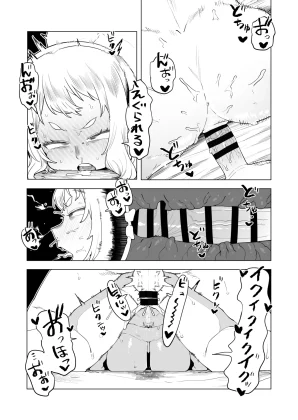 Teisou Gyakuten no Hero Academia 26 capa