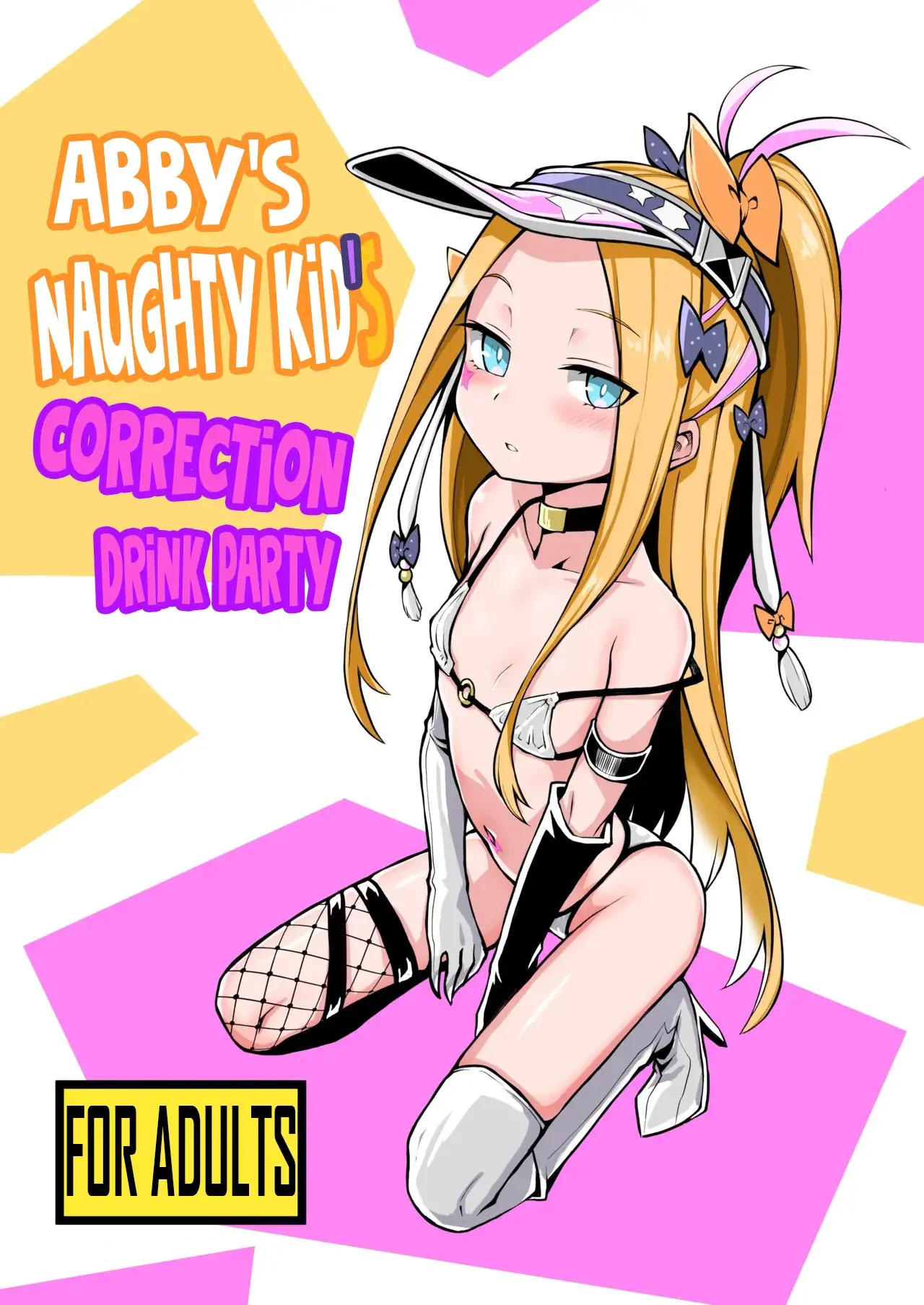 Mais informações sobre "Waruiko Abi Wakarase no Mikon"
