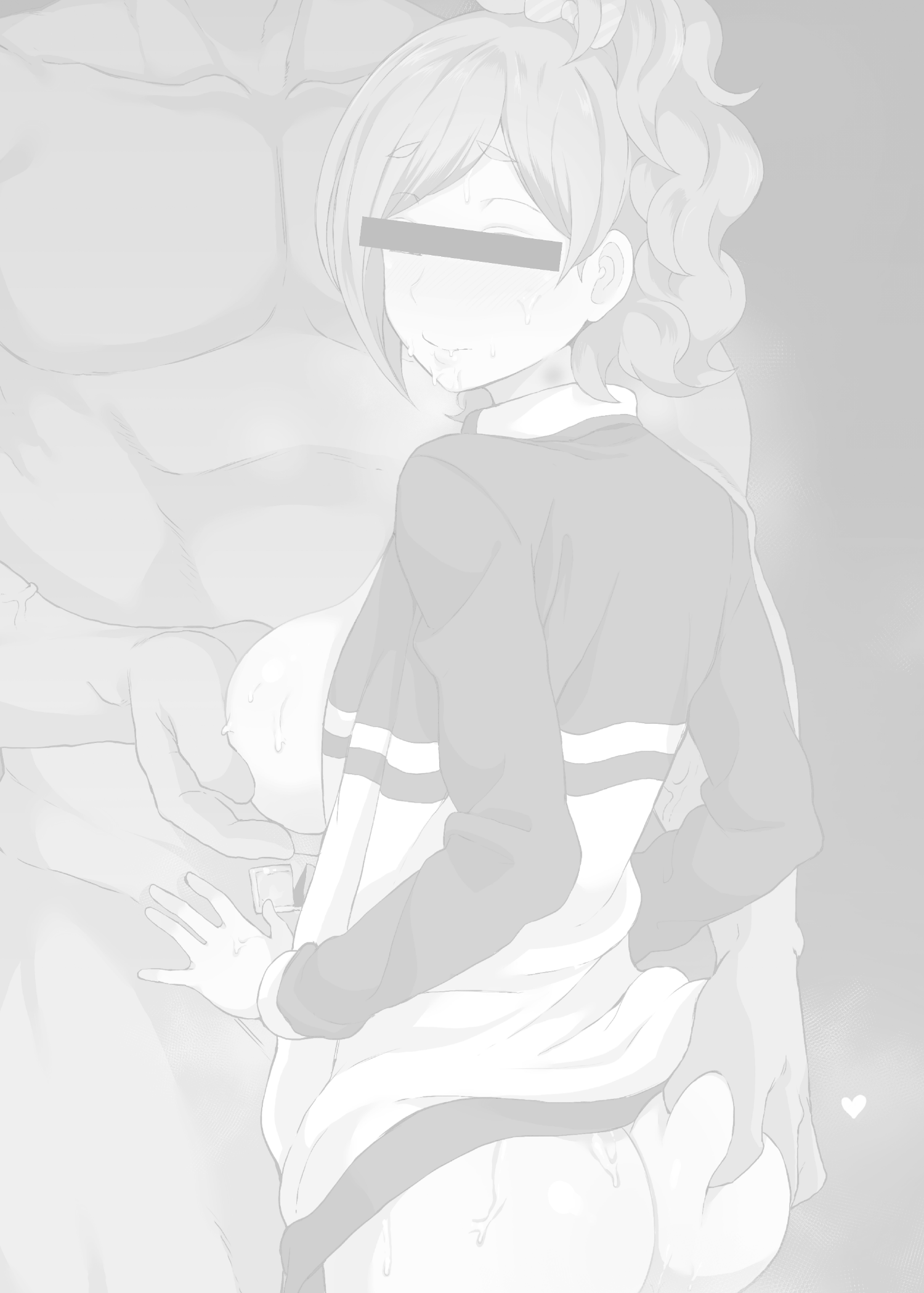 Netorare Ibe Kiba Shizuka by Terasu MC