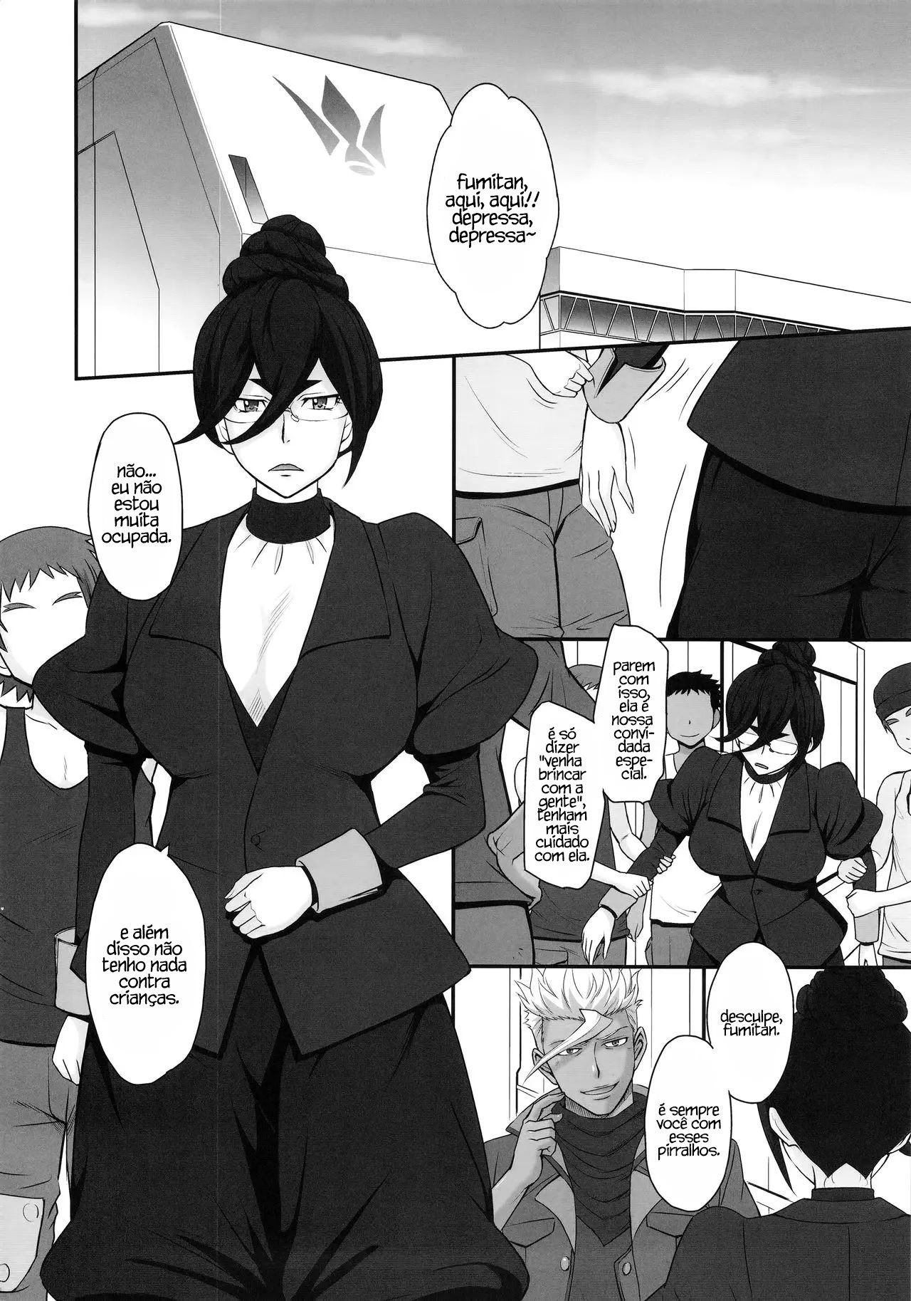 Shota Gui Maid no Gosan to Daishou by Tsukino Jyogi