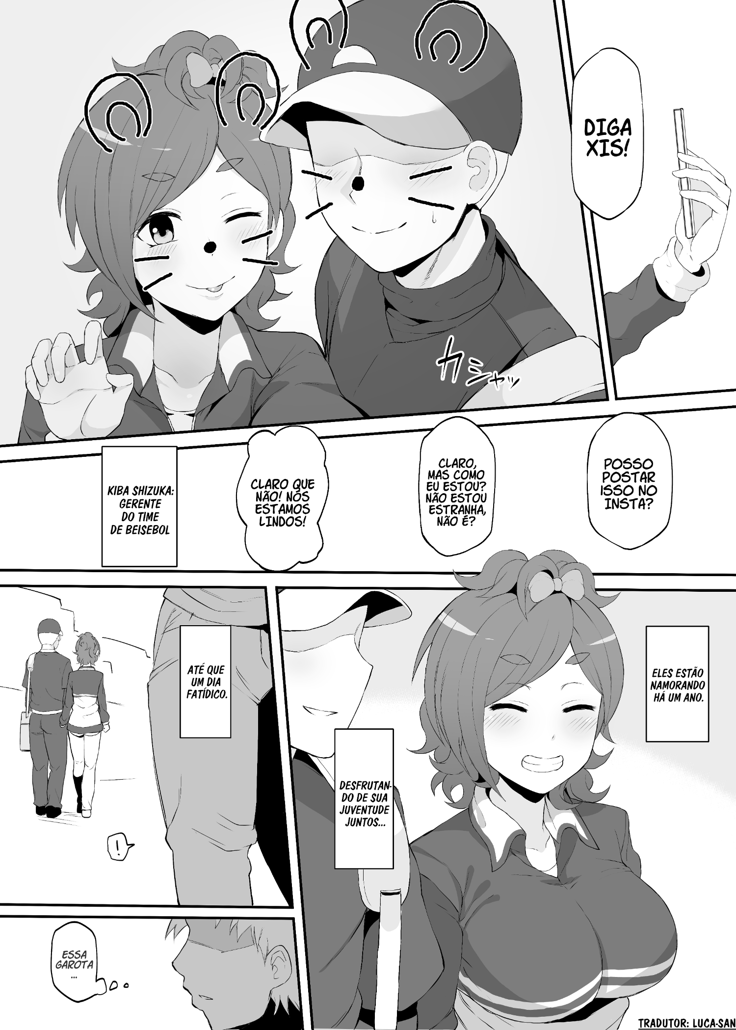 Netorare Ibe Kiba Shizuka by Terasu MC