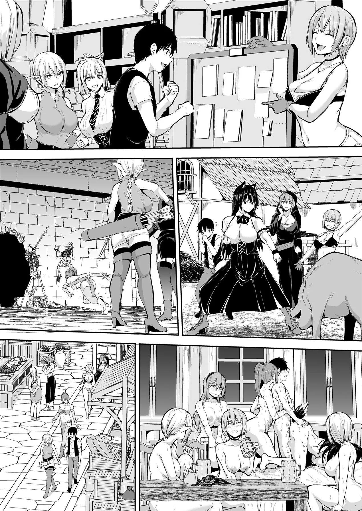 Isekai Harem Monogatari Soushuuhen 8 by Tachi... O...