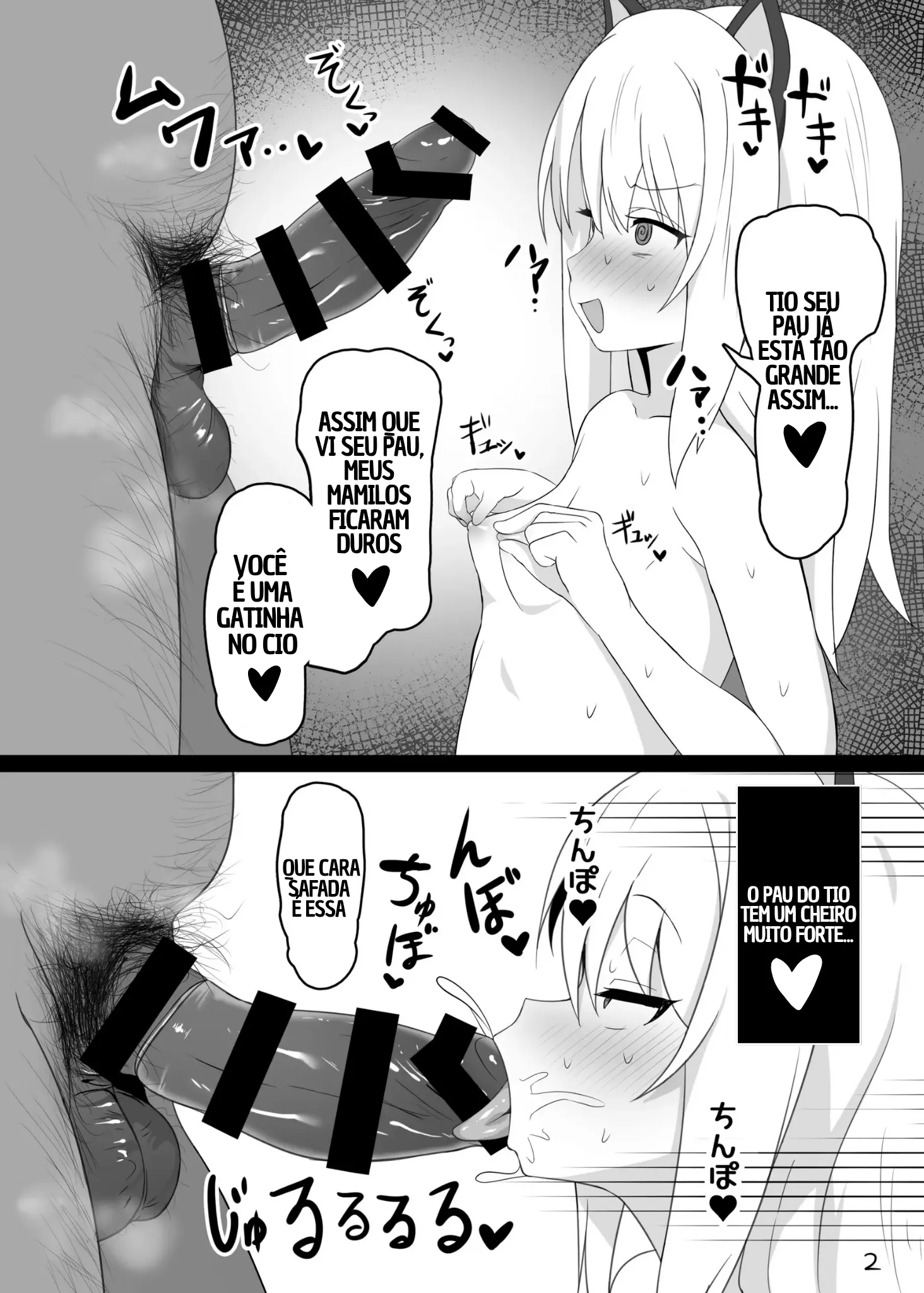 Mahou Shoujo wa Minna Sukebe dakara by DaRoon5