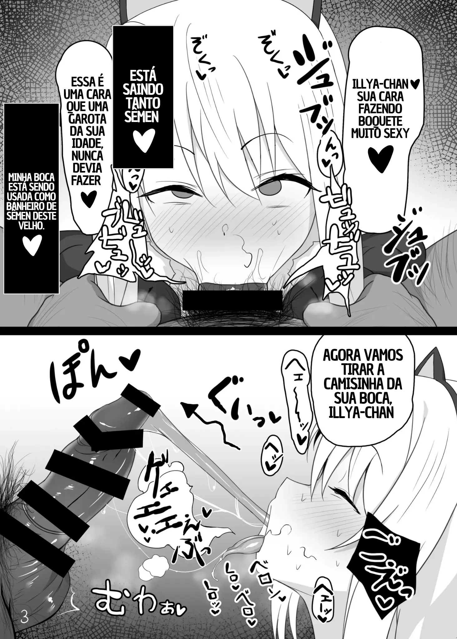 Mahou Shoujo wa Minna Sukebe dakara by DaRoon5