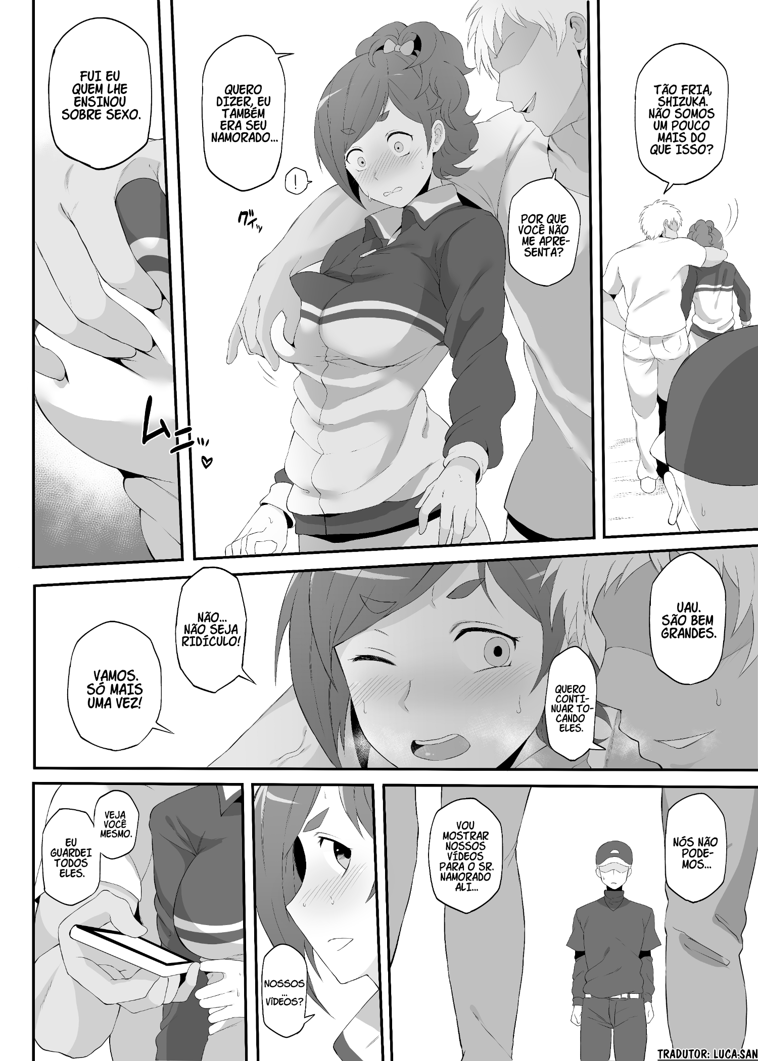 Netorare Ibe Kiba Shizuka by Terasu MC