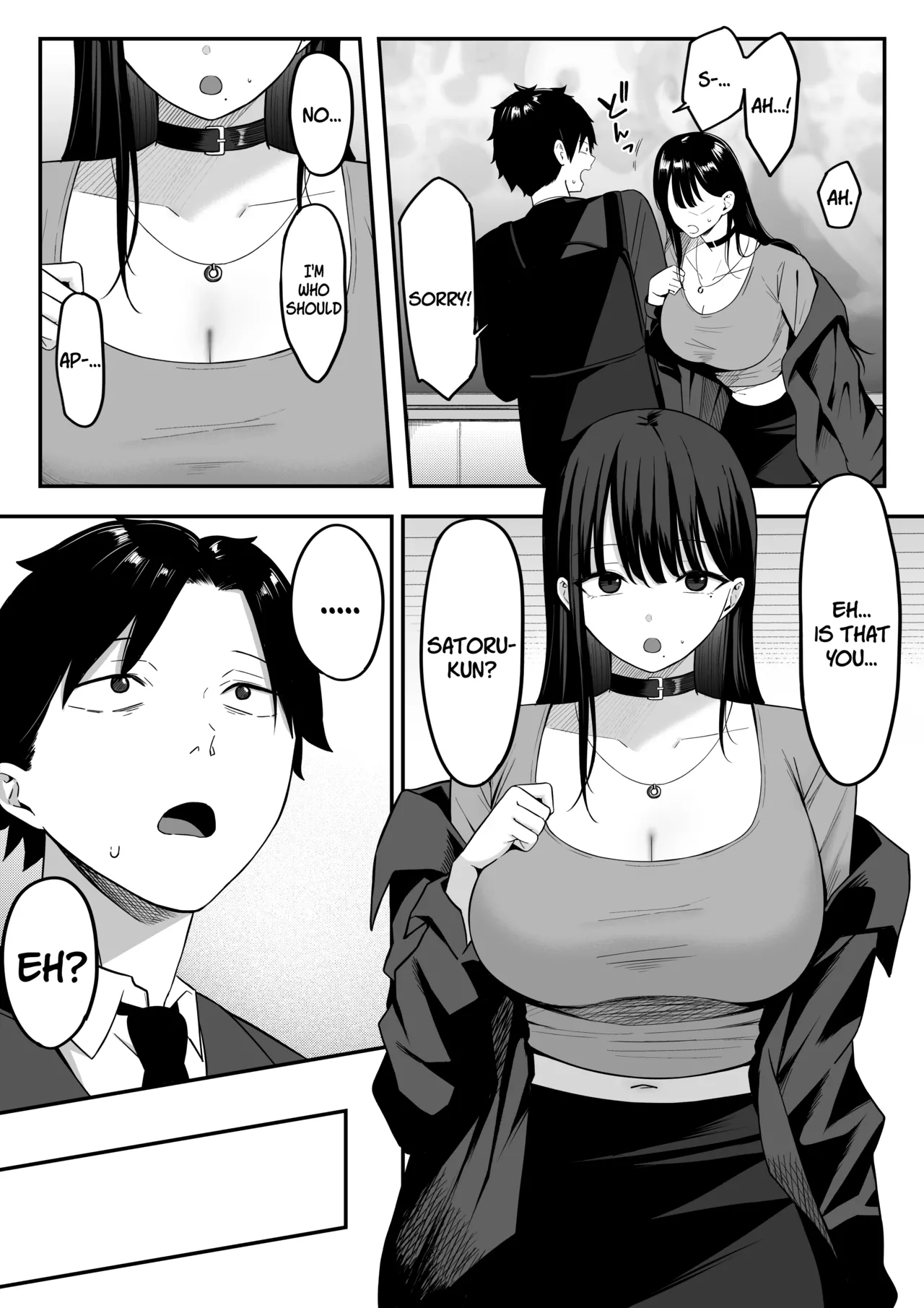 Anotoki Futta Moto Inkya no Onna Tomodati ga Ura Aka Haisinsya ni Natteita. by Shirasudon