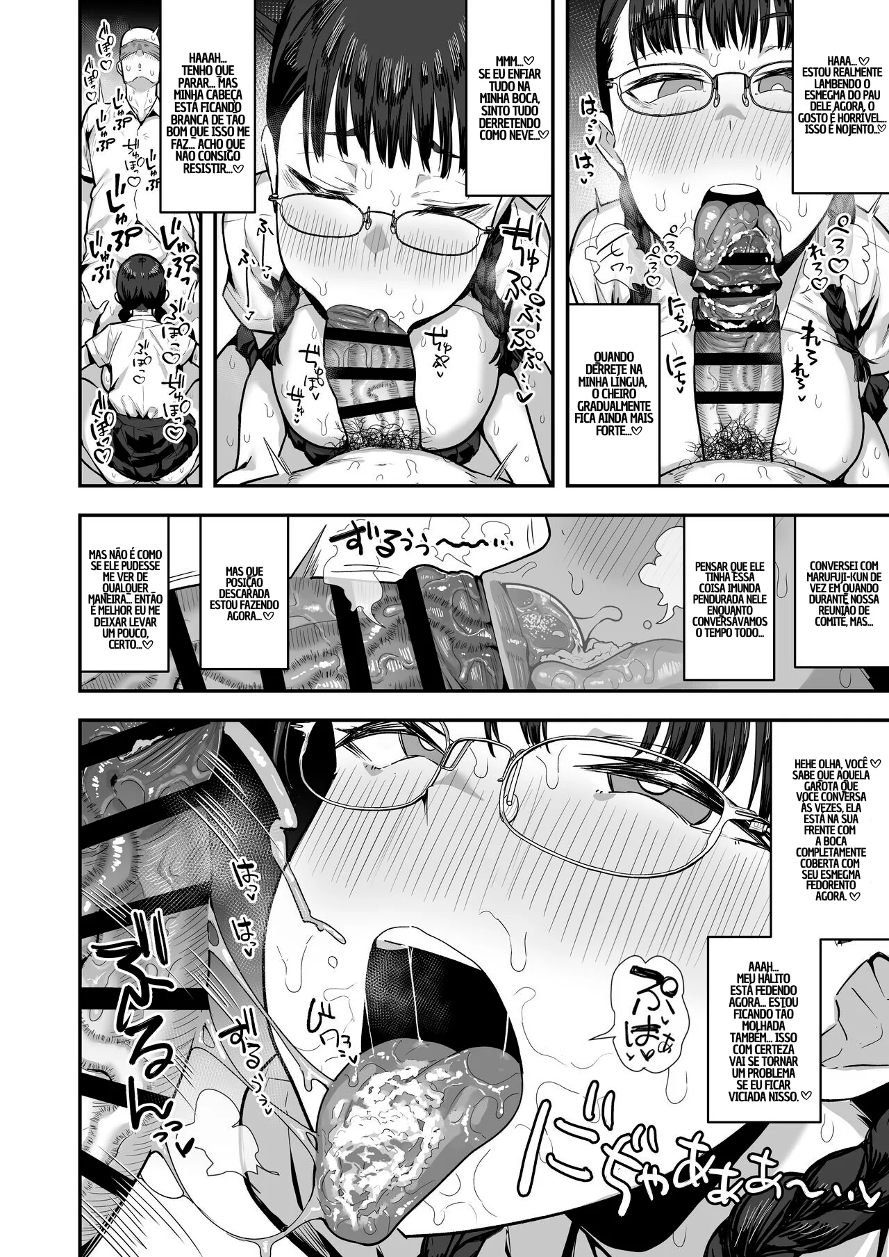 Girl's POV Version of Reports of my Sexual Relief Duties as Written by a Male Transfer Student at an All Girls School by Anon 2-okunen