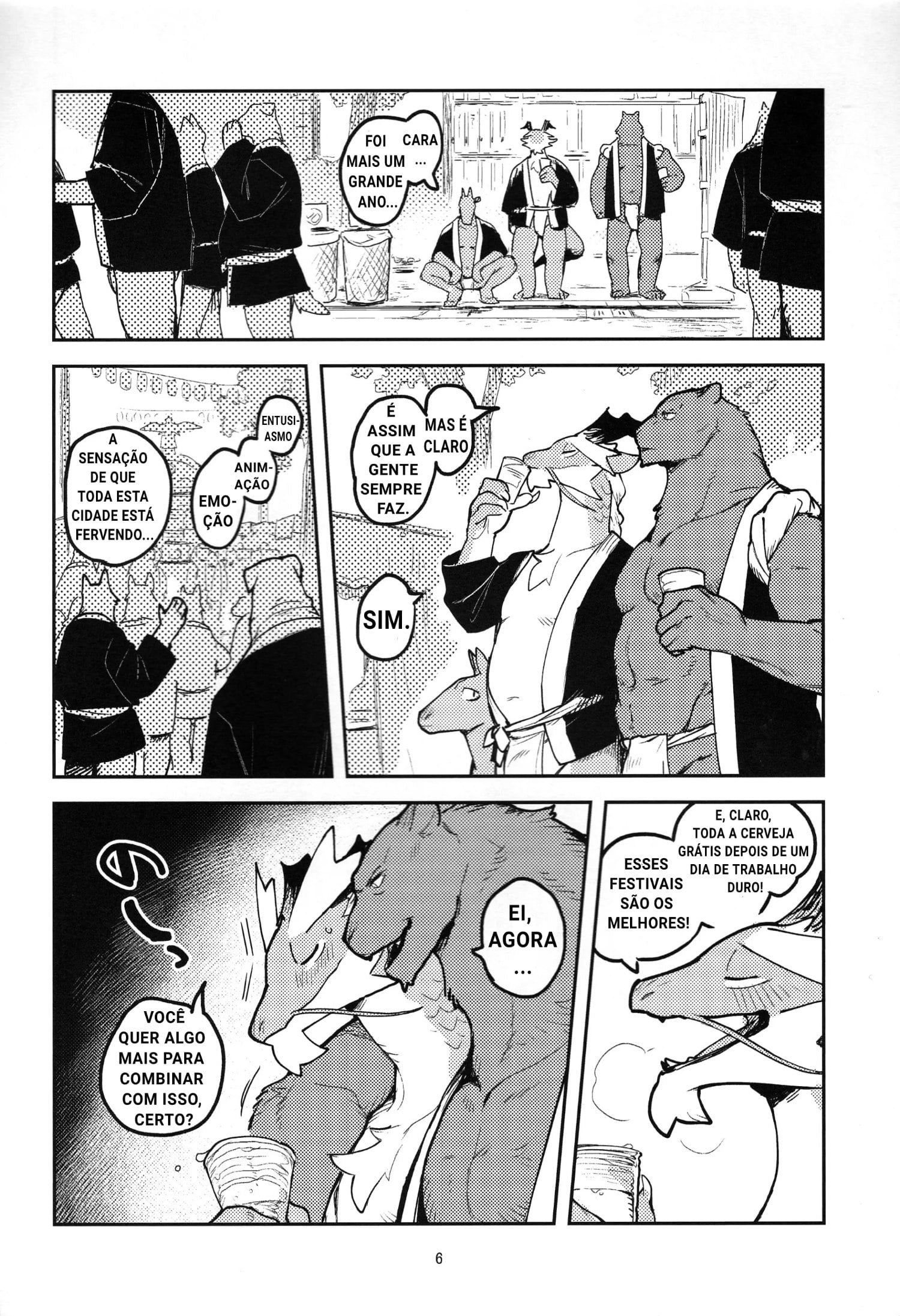 ikuikusai by Inax