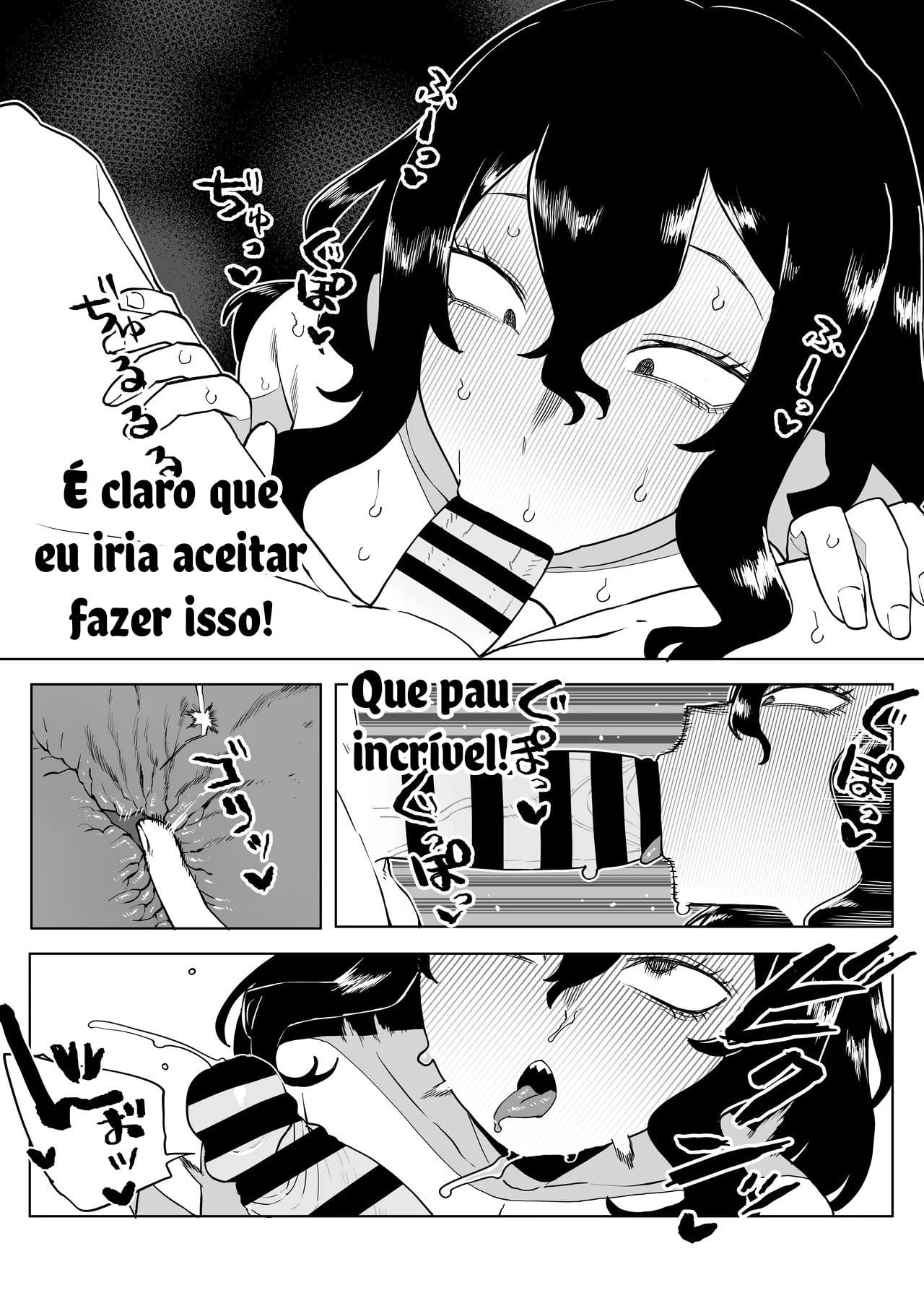 Teisou Gyakuten no Hero Academia 24 by Oekaki Kaki