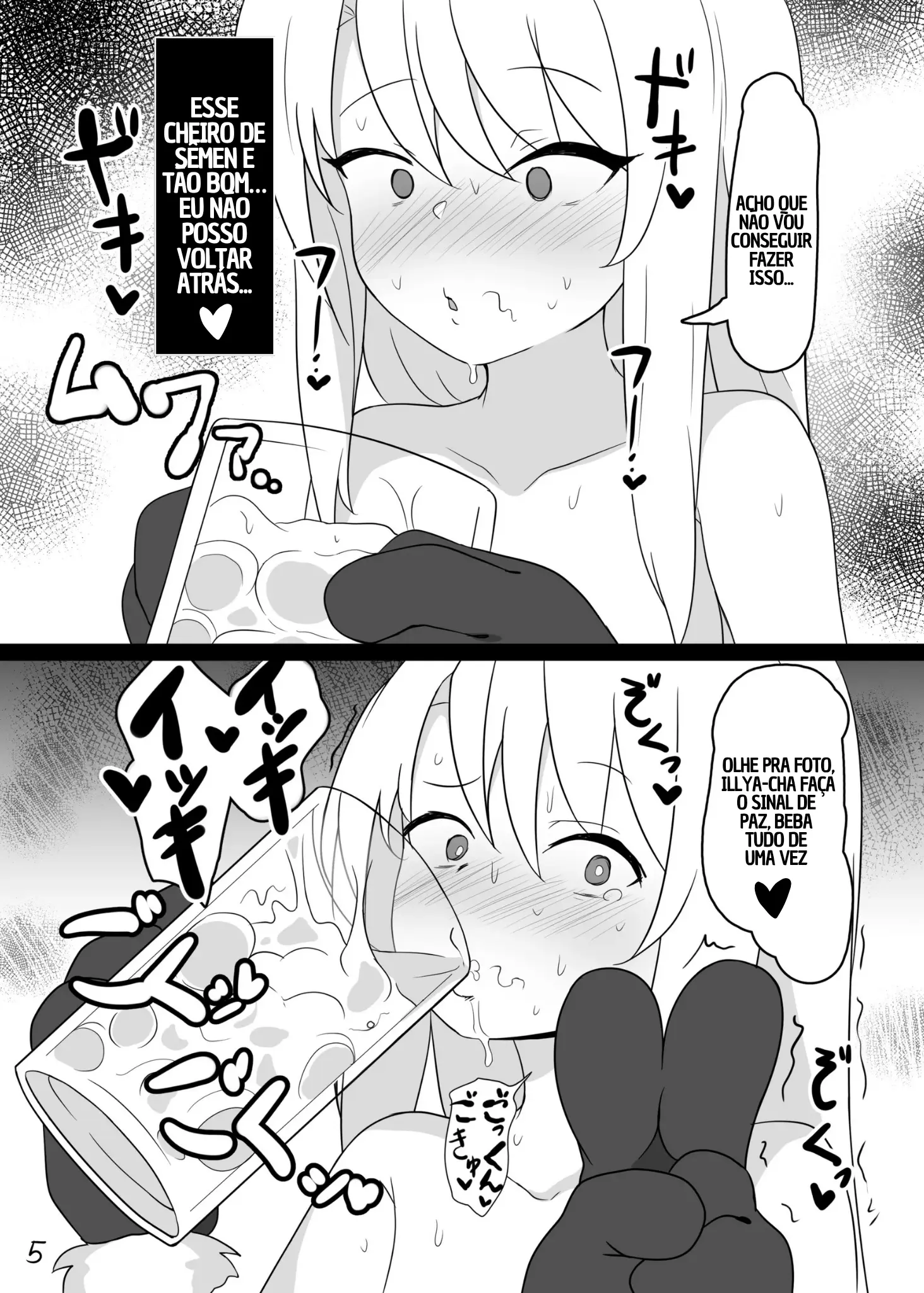 Mahou Shoujo wa Minna Sukebe dakara by DaRoon5