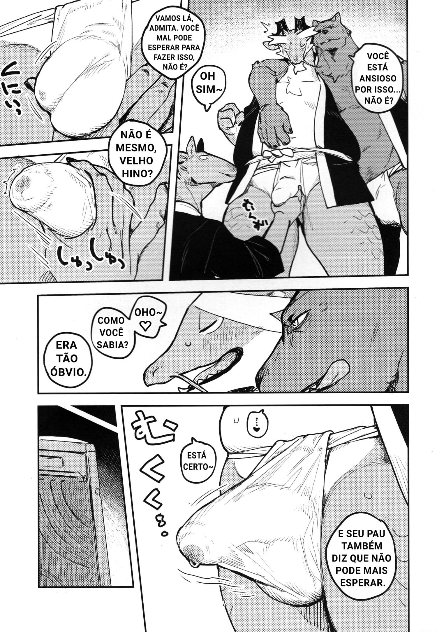 ikuikusai by Inax