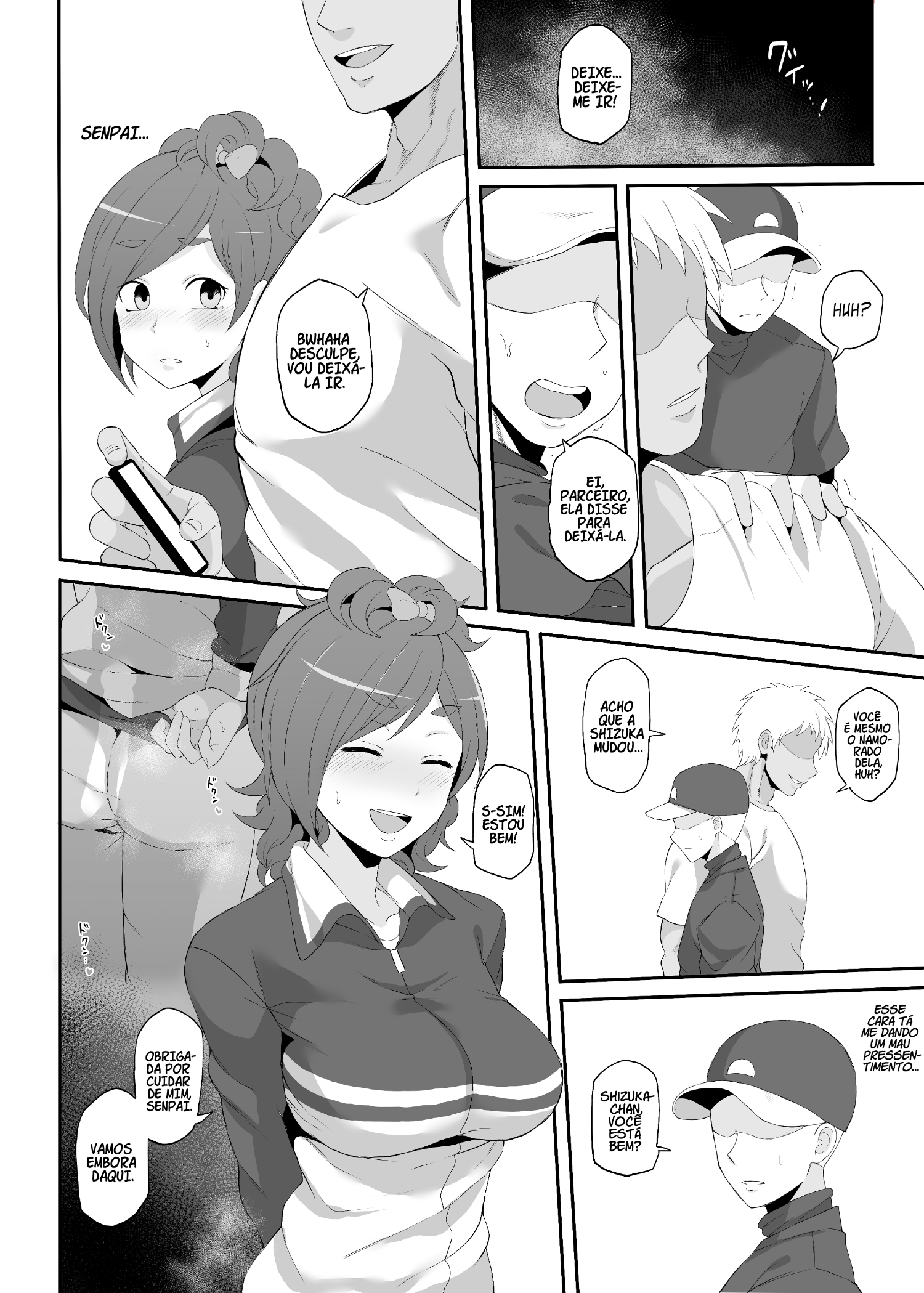 Netorare Ibe Kiba Shizuka by Terasu MC