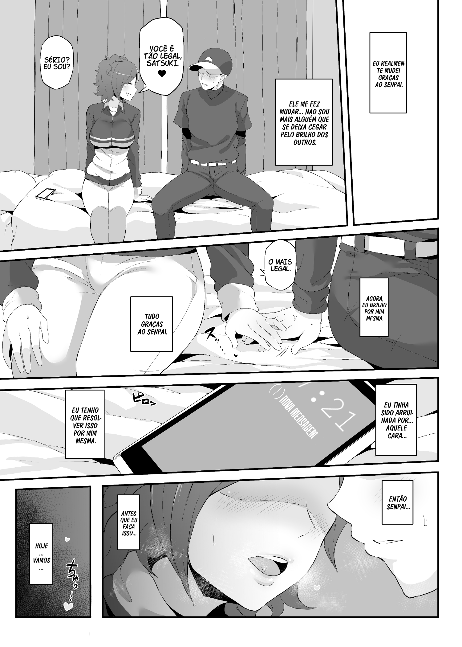 Netorare Ibe Kiba Shizuka by Terasu MC