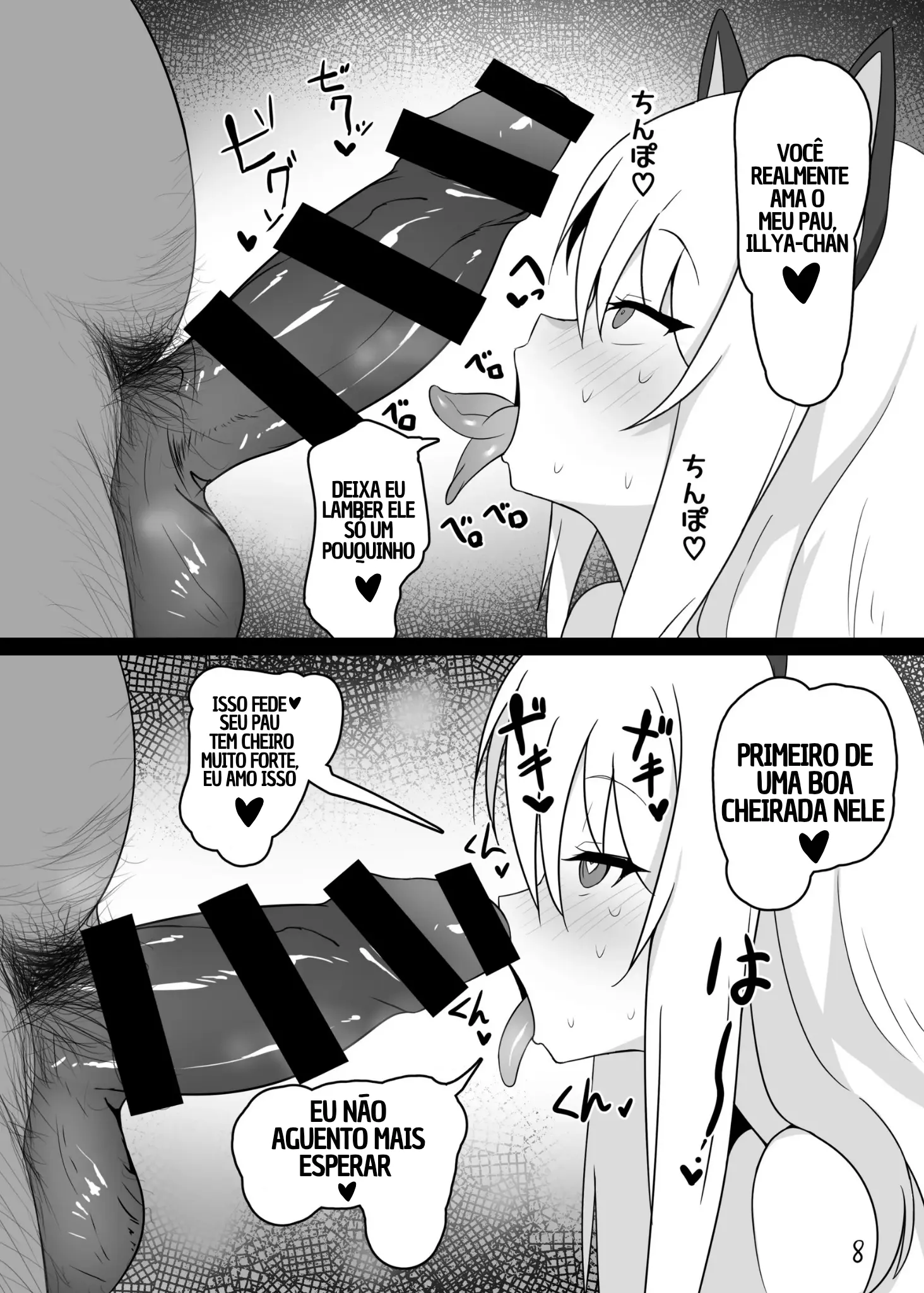 Mahou Shoujo wa Minna Sukebe dakara by DaRoon5