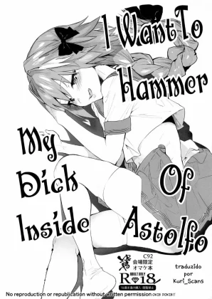 Astolfo-kun ni Buchikomitai capa
