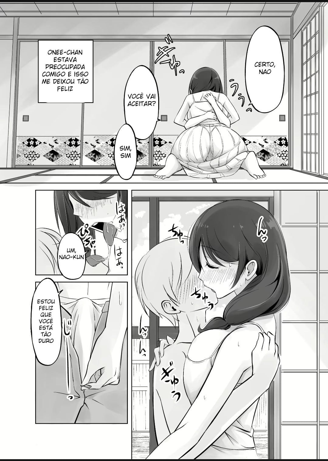 Itoko no Onee-chan to Boku no Amaama Seikatsu by Kasuga Ellie