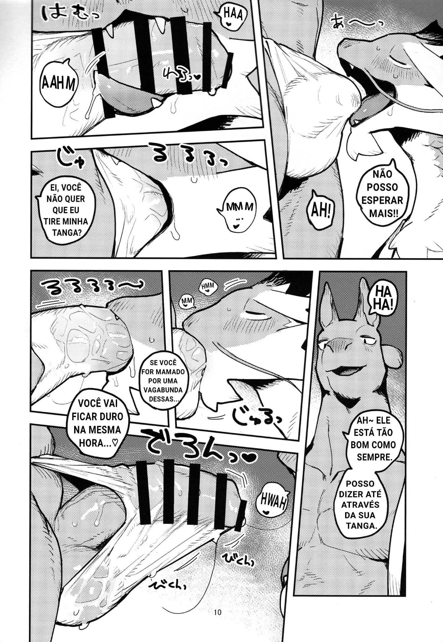 ikuikusai by Inax