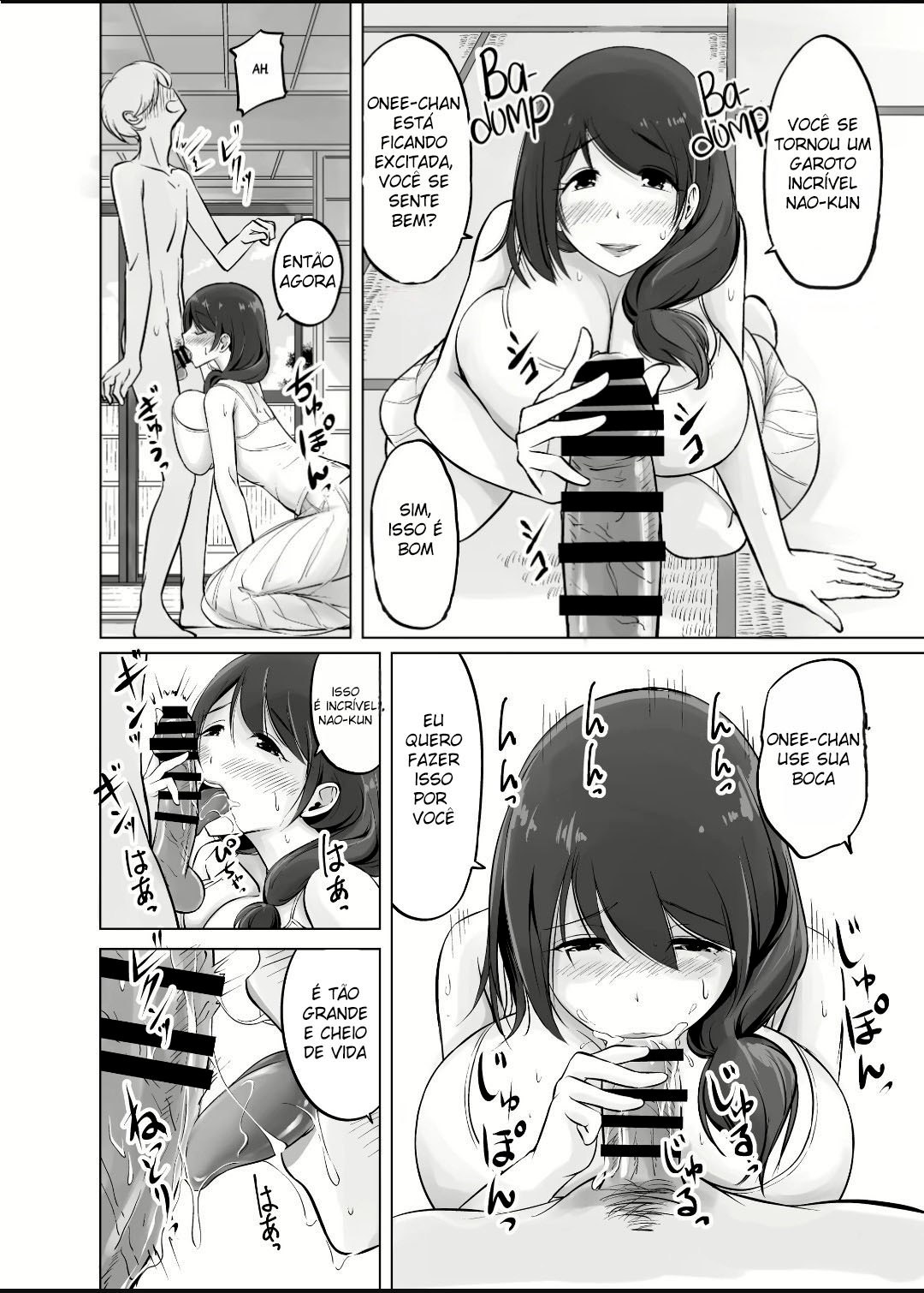 Itoko no Onee-chan to Boku no Amaama Seikatsu by Kasuga Ellie