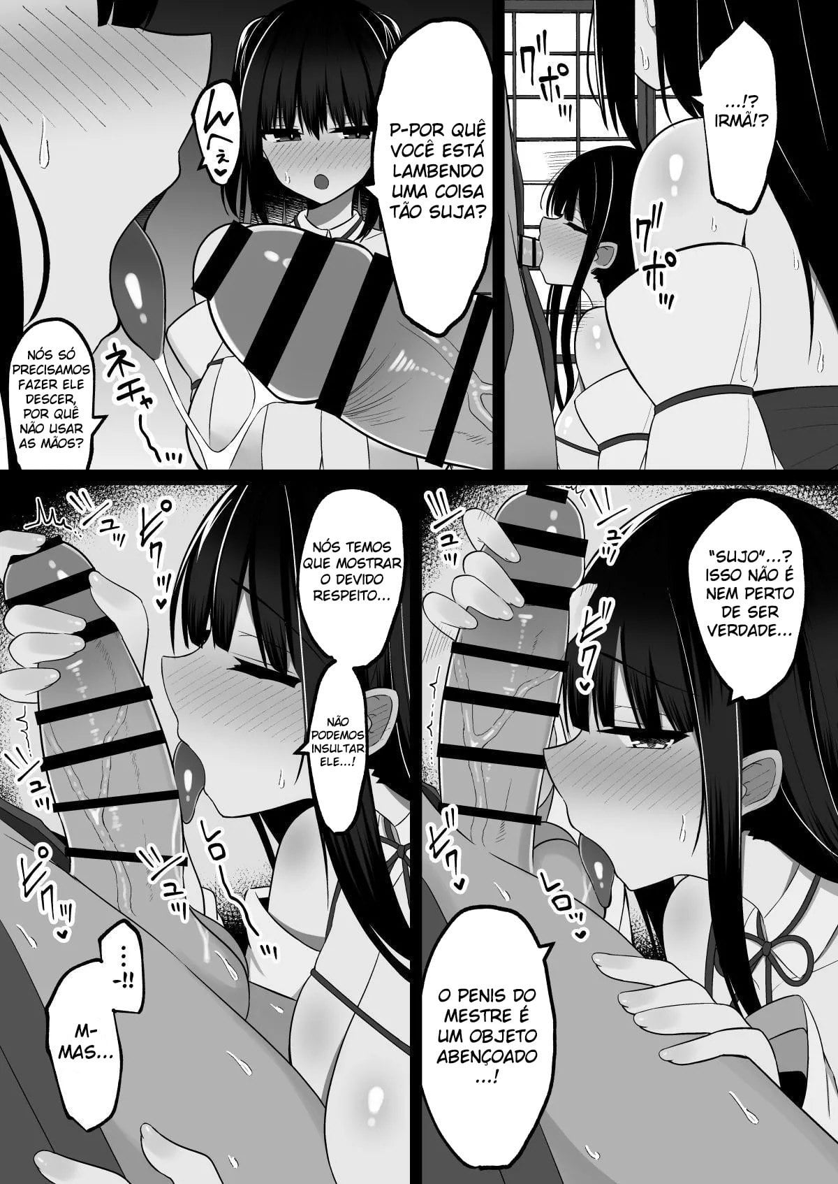 Inshin no Miko ~ Mura no Okute de Bokki Chinpo ni Sakaraenai Deka Chichi Miko Shimai to Jinja ni Tojikomerare... Bokki Shimakuri Tanezuke Shimakuri no Mikkakan by Cinnamon