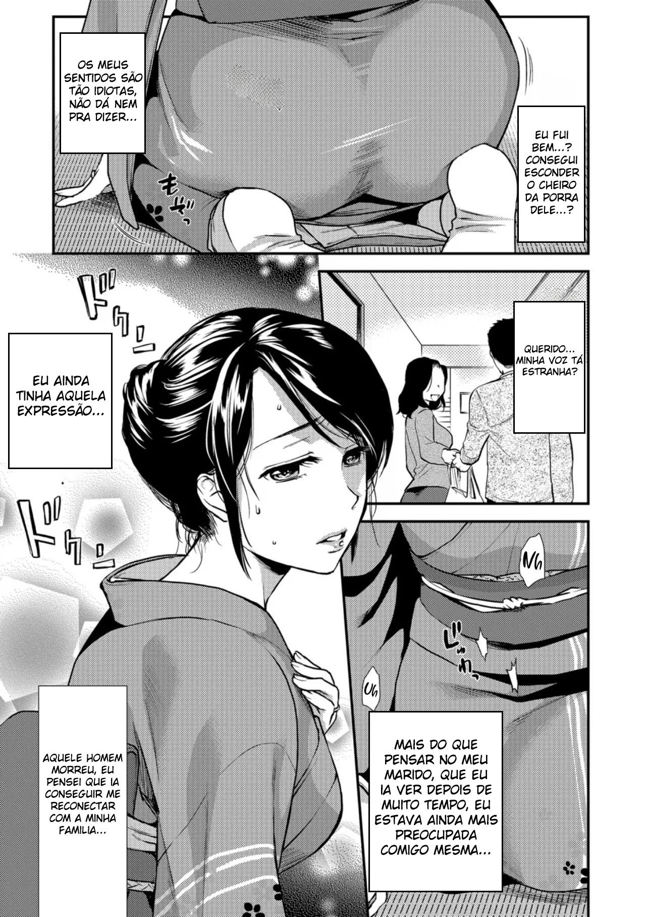 Kogare Tsuma, Haha Ijiri by Ohsaka Minami