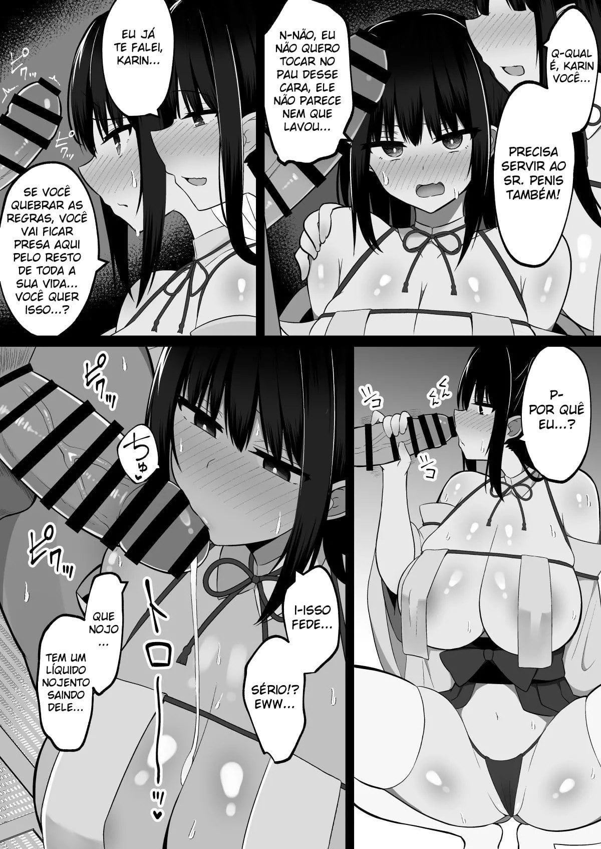 Inshin no Miko ~ Mura no Okute de Bokki Chinpo ni Sakaraenai Deka Chichi Miko Shimai to Jinja ni Tojikomerare... Bokki Shimakuri Tanezuke Shimakuri no Mikkakan by Cinnamon