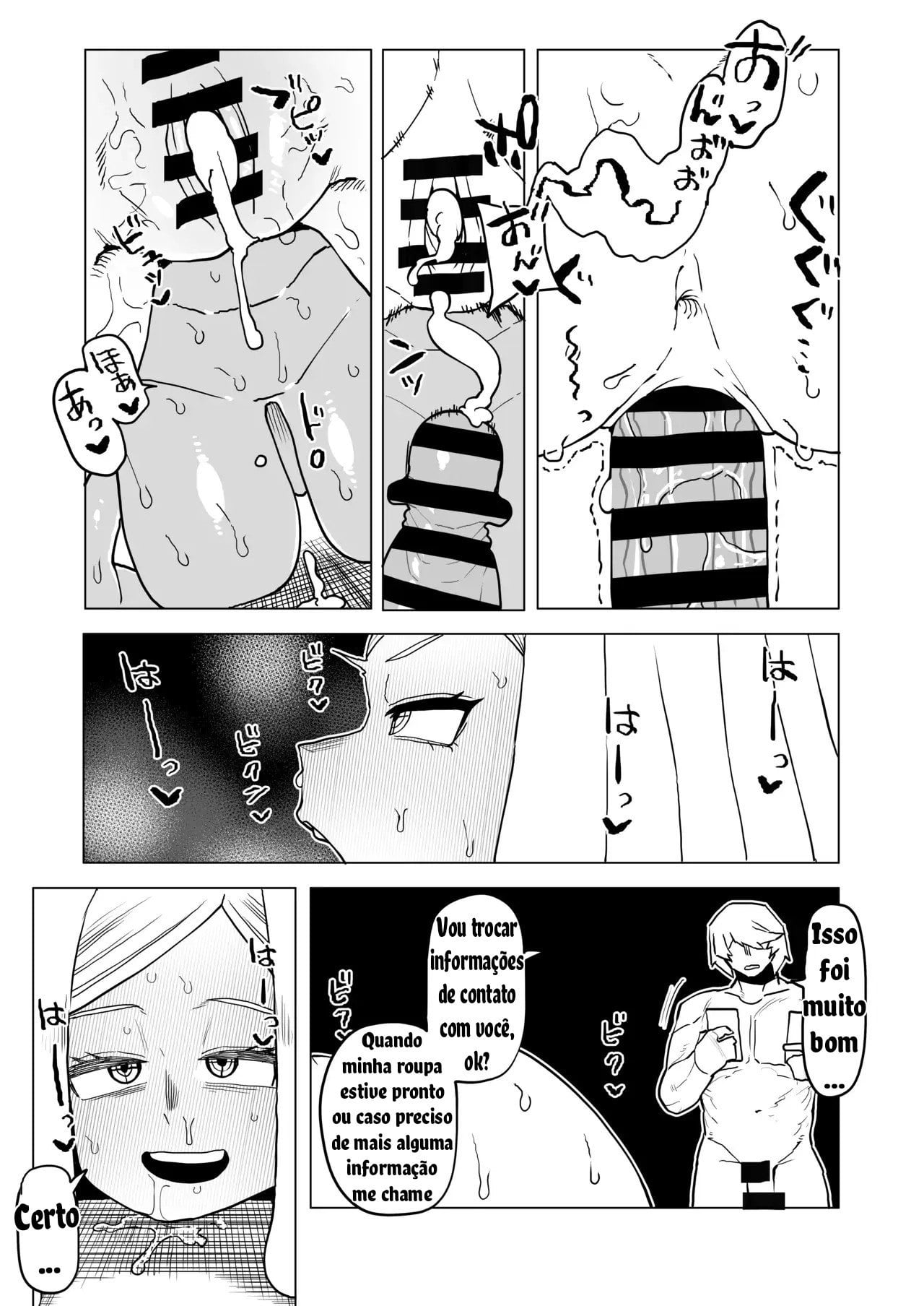 Teisou Gyakuten no Hero Academia 26 by Oekaki Kaki
