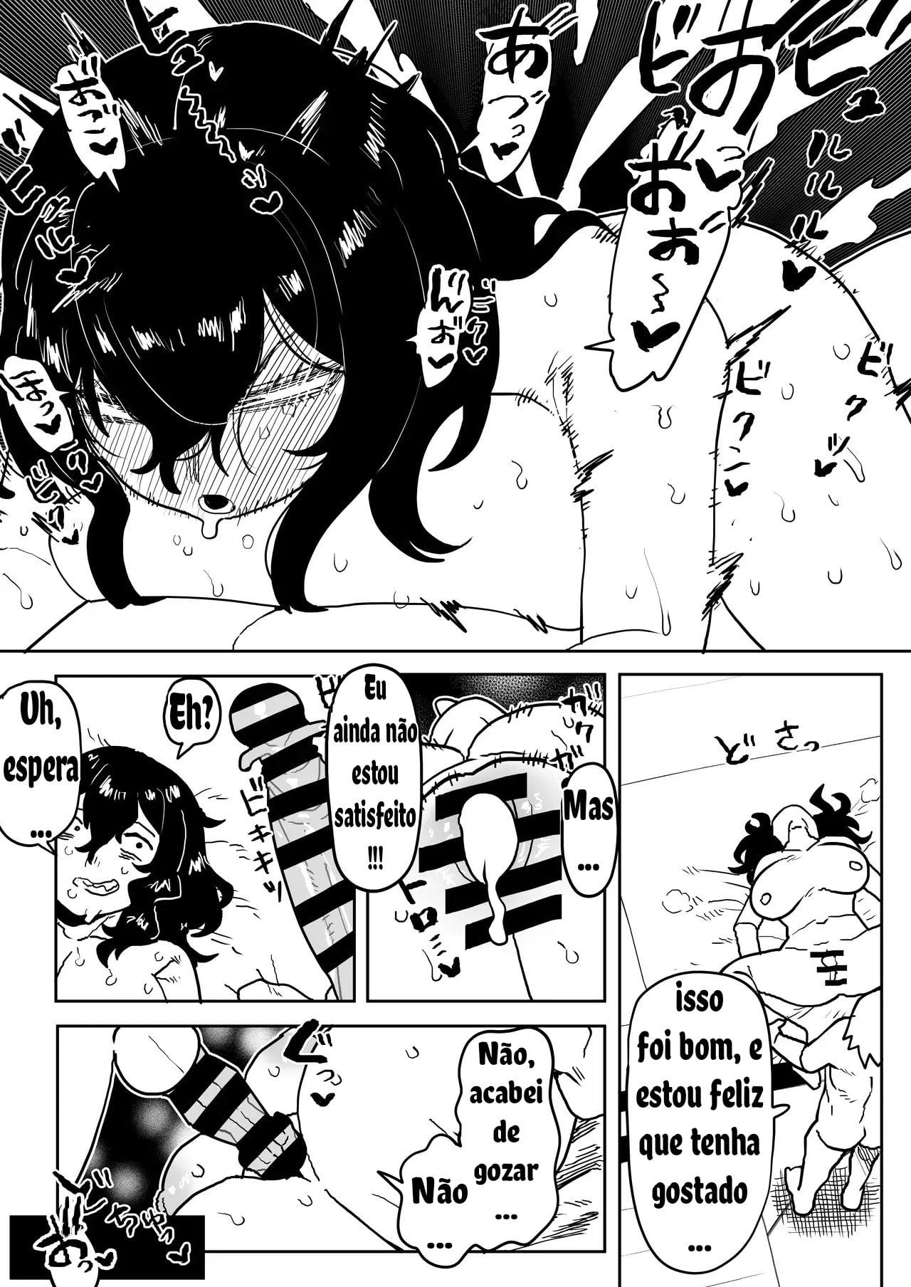 Teisou Gyakuten no Hero Academia 24 by Oekaki Kaki