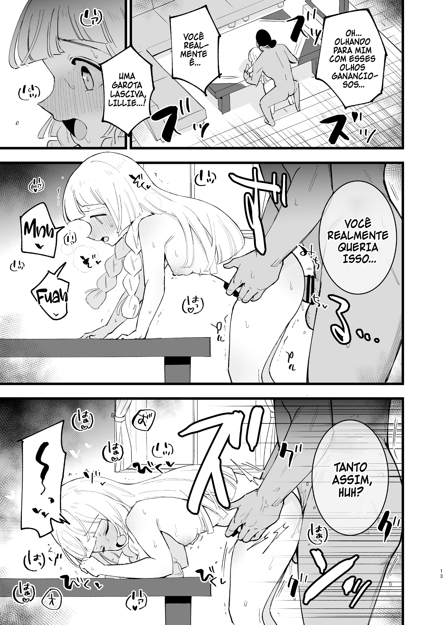 Hakase no Yoru no Joshu. 4 by miya9