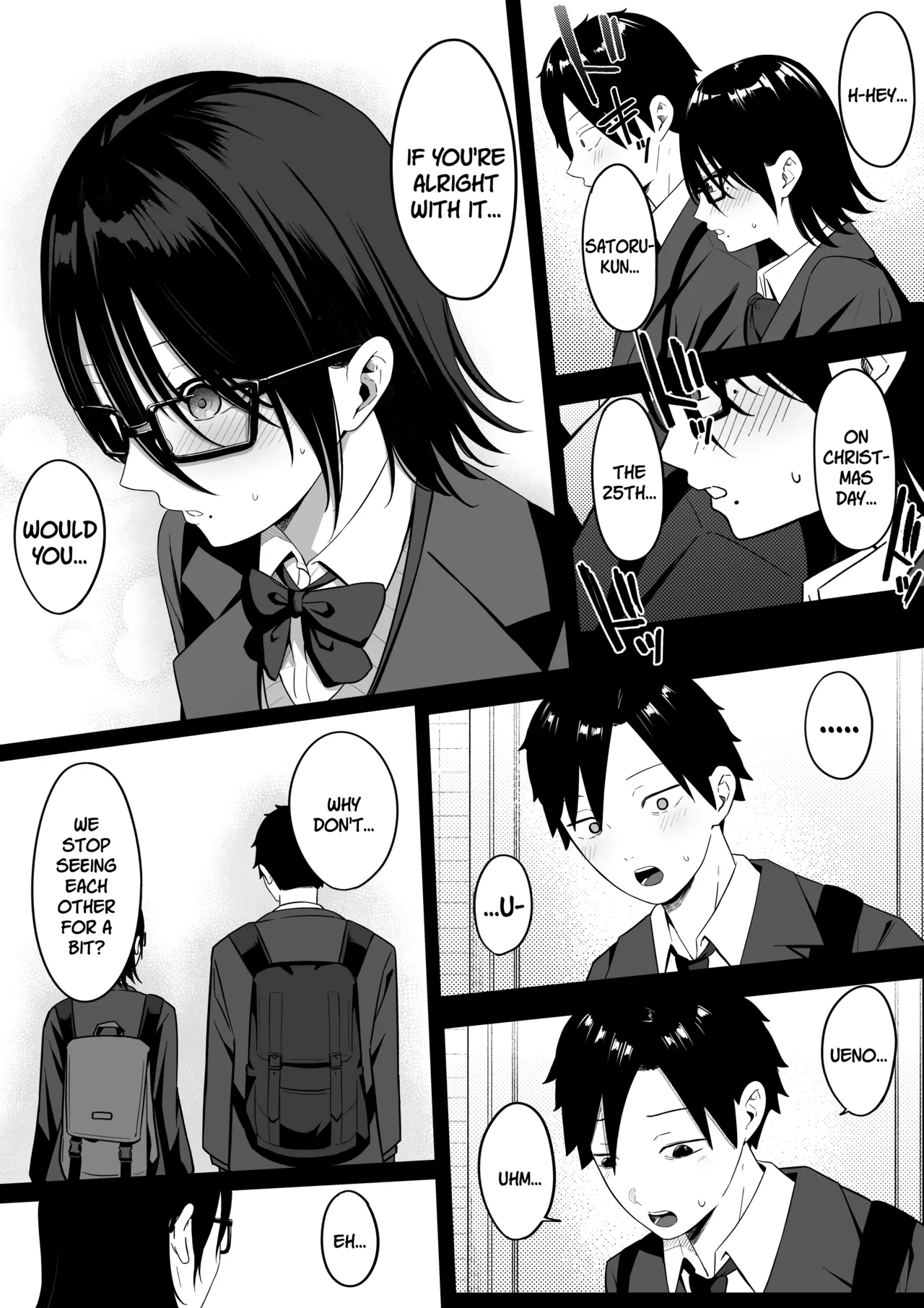 Anotoki Futta Moto Inkya no Onna Tomodati ga Ura Aka Haisinsya ni Natteita. by Shirasudon