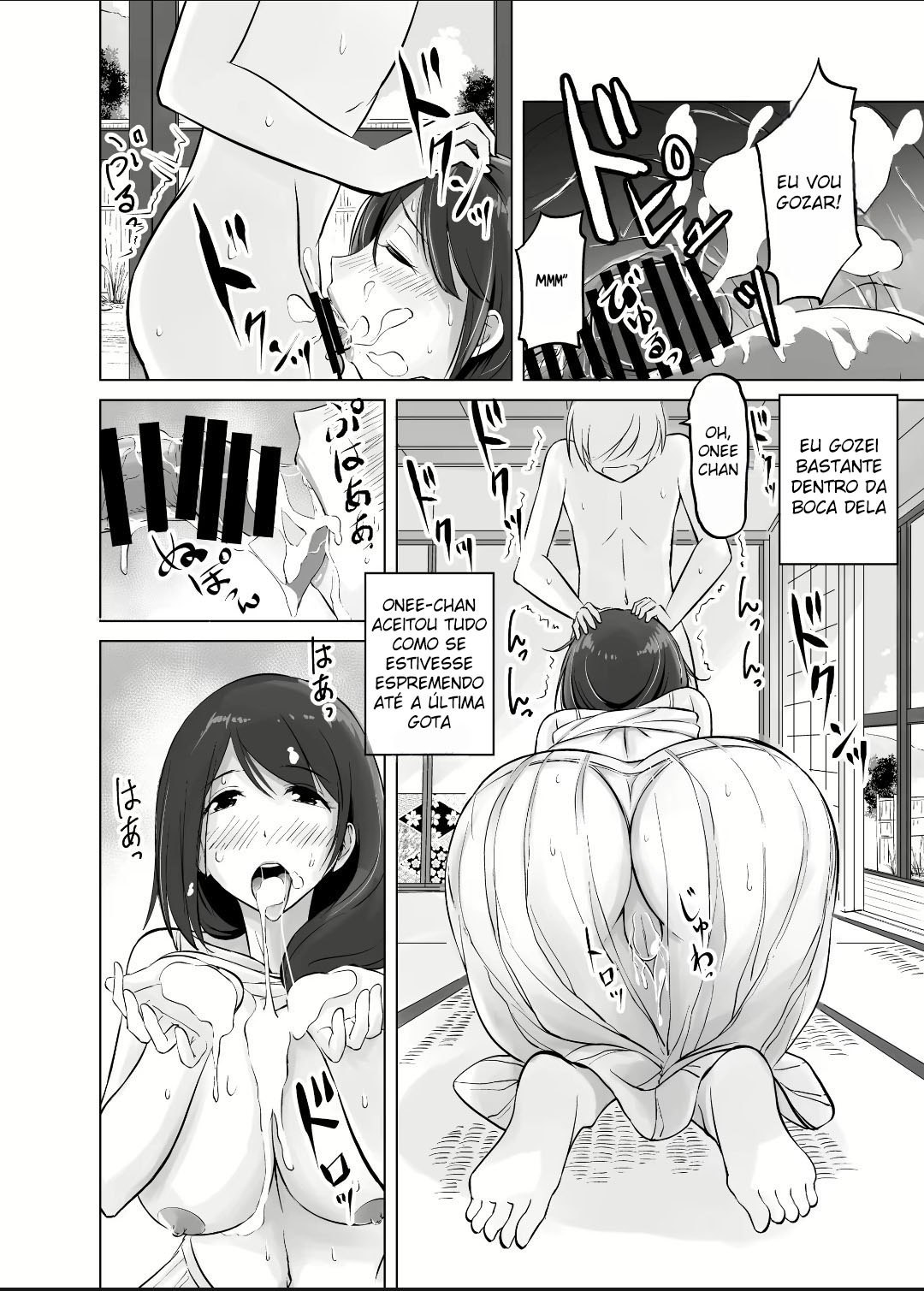 Itoko no Onee-chan to Boku no Amaama Seikatsu by Kasuga Ellie