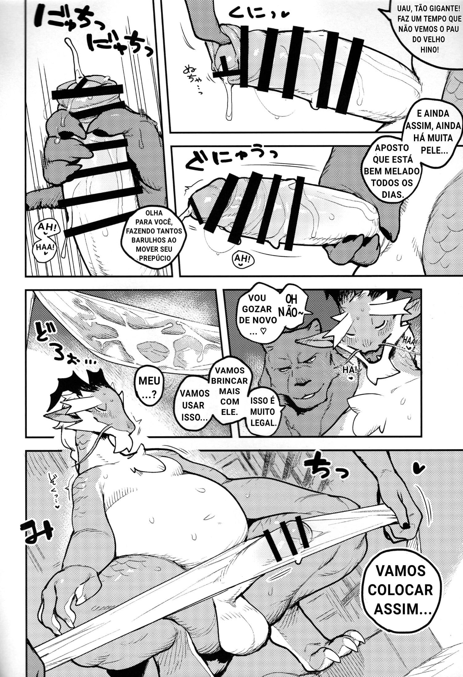 ikuikusai by Inax