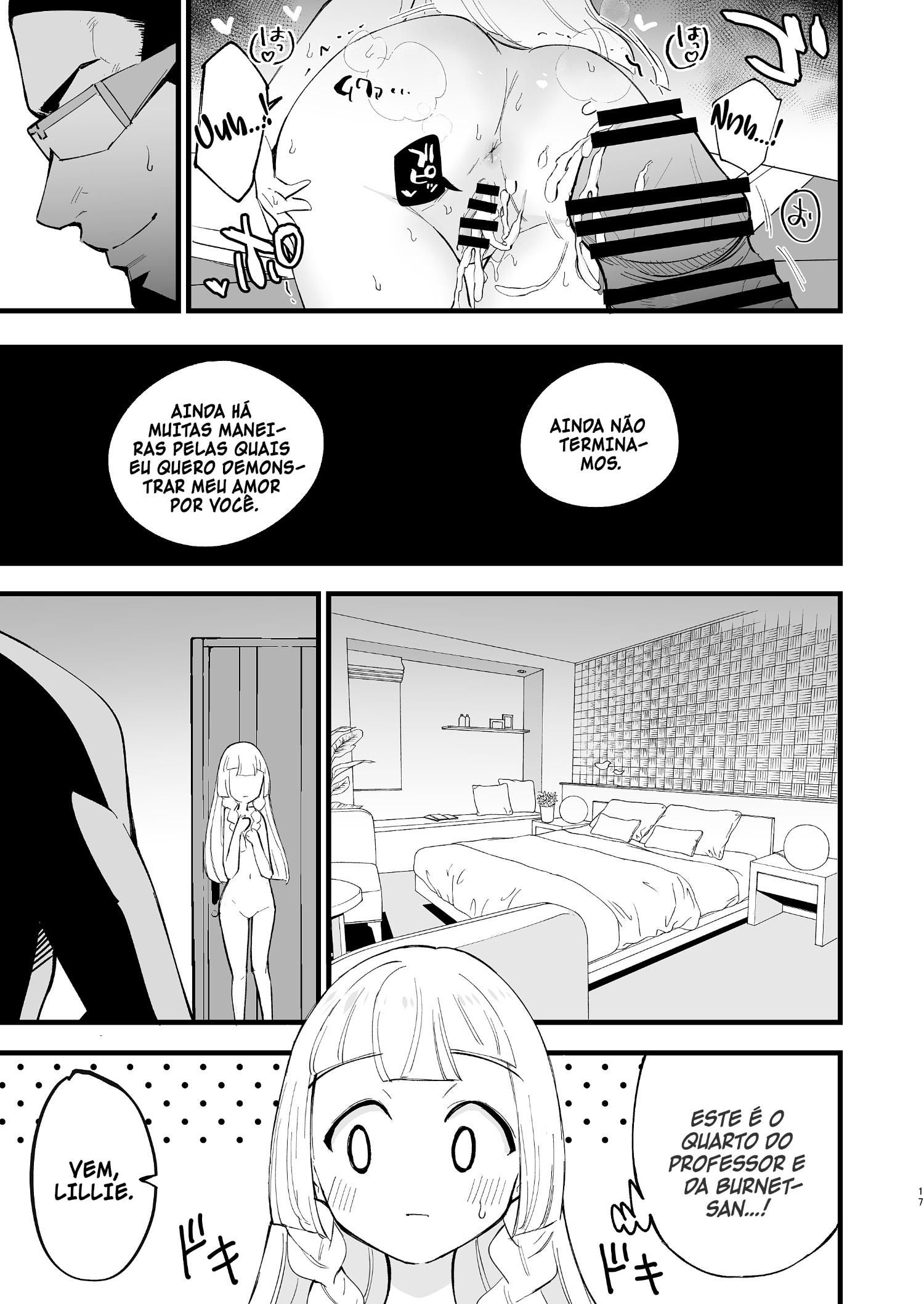 Hakase no Yoru no Joshu. 4 by miya9