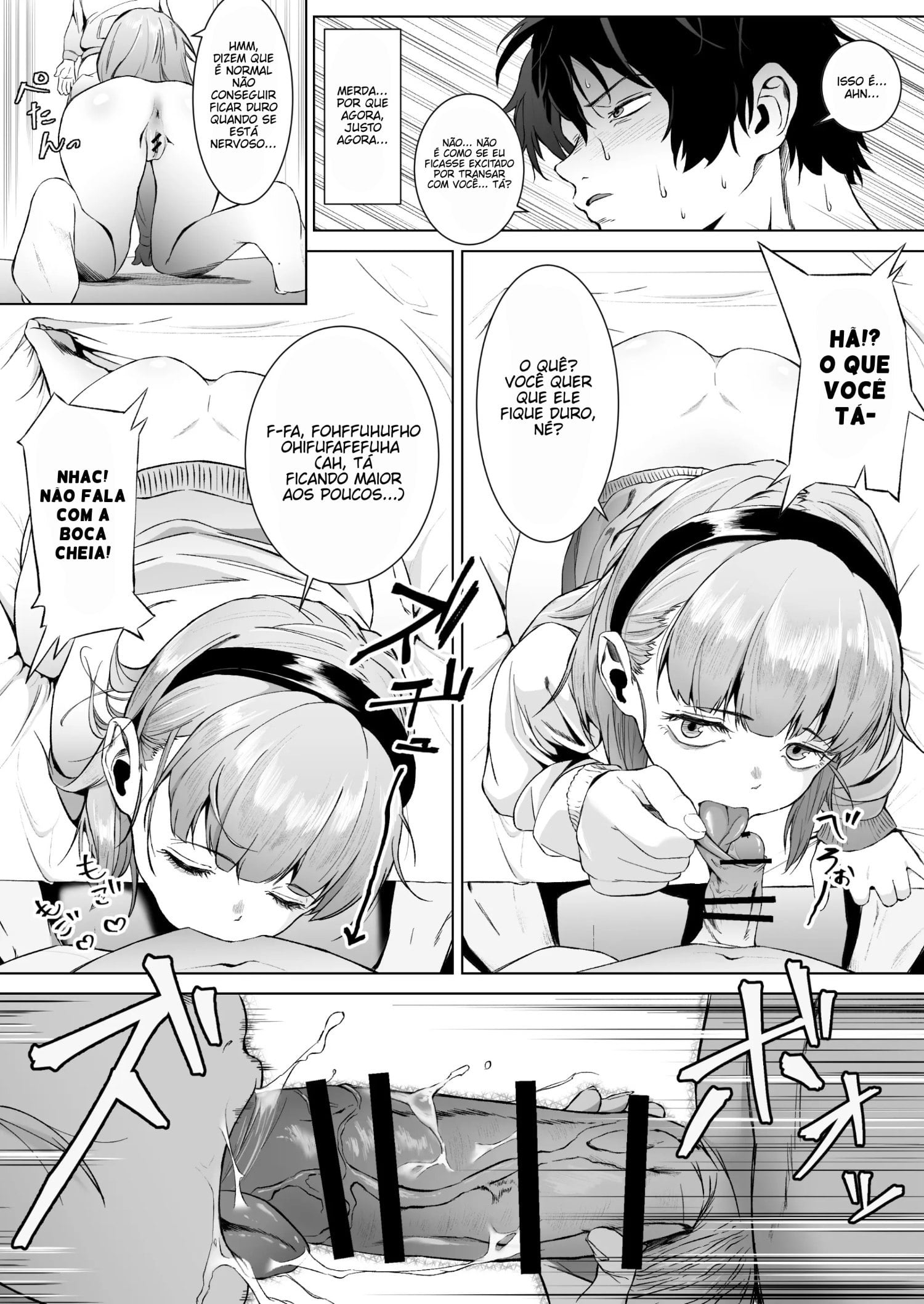 Sex o Maji de Benkyou shita Tensai Tobikyuu Shoujo ni Kottori Sakusei Sareru Hanashi by Benten Korehito
