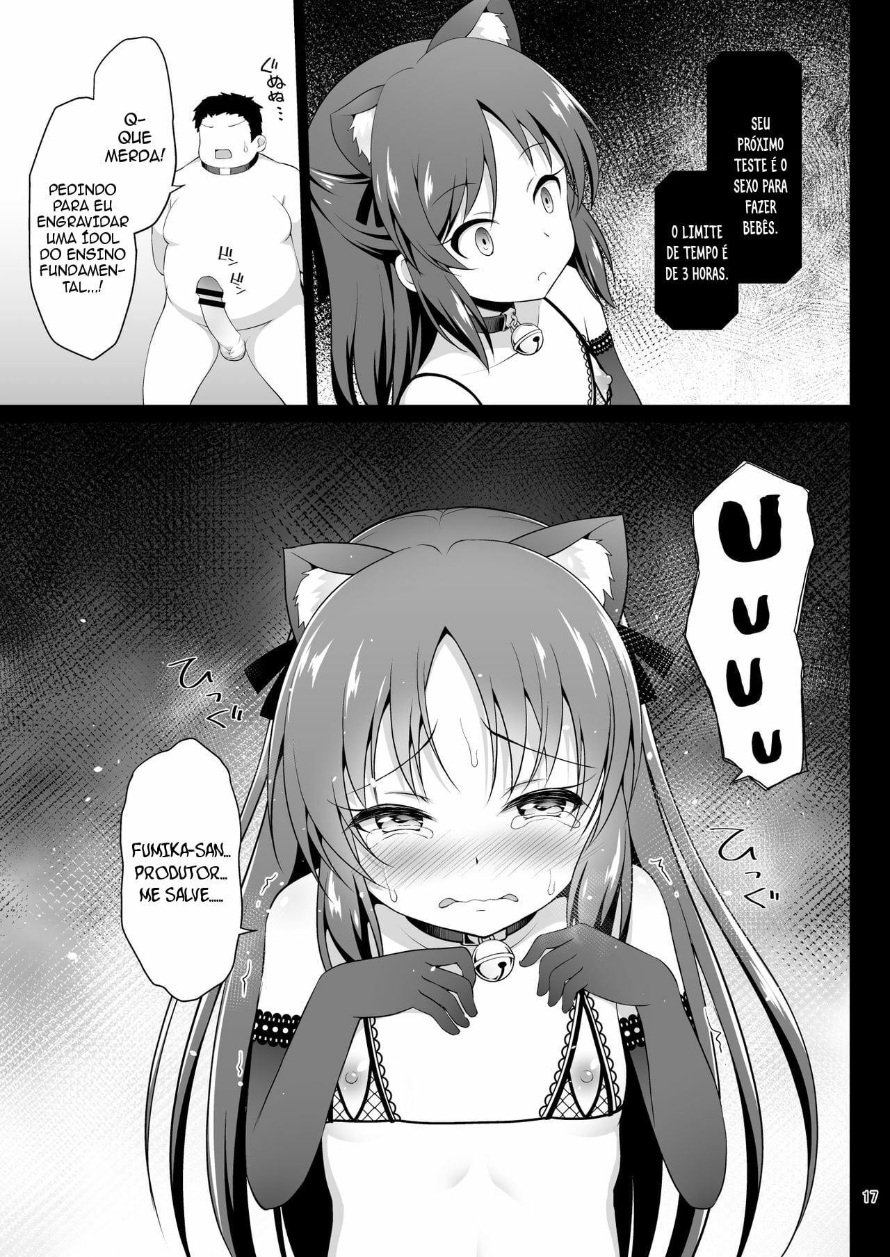 Tachibana Arisu no Kankin Dasshutsu Game by Hanini