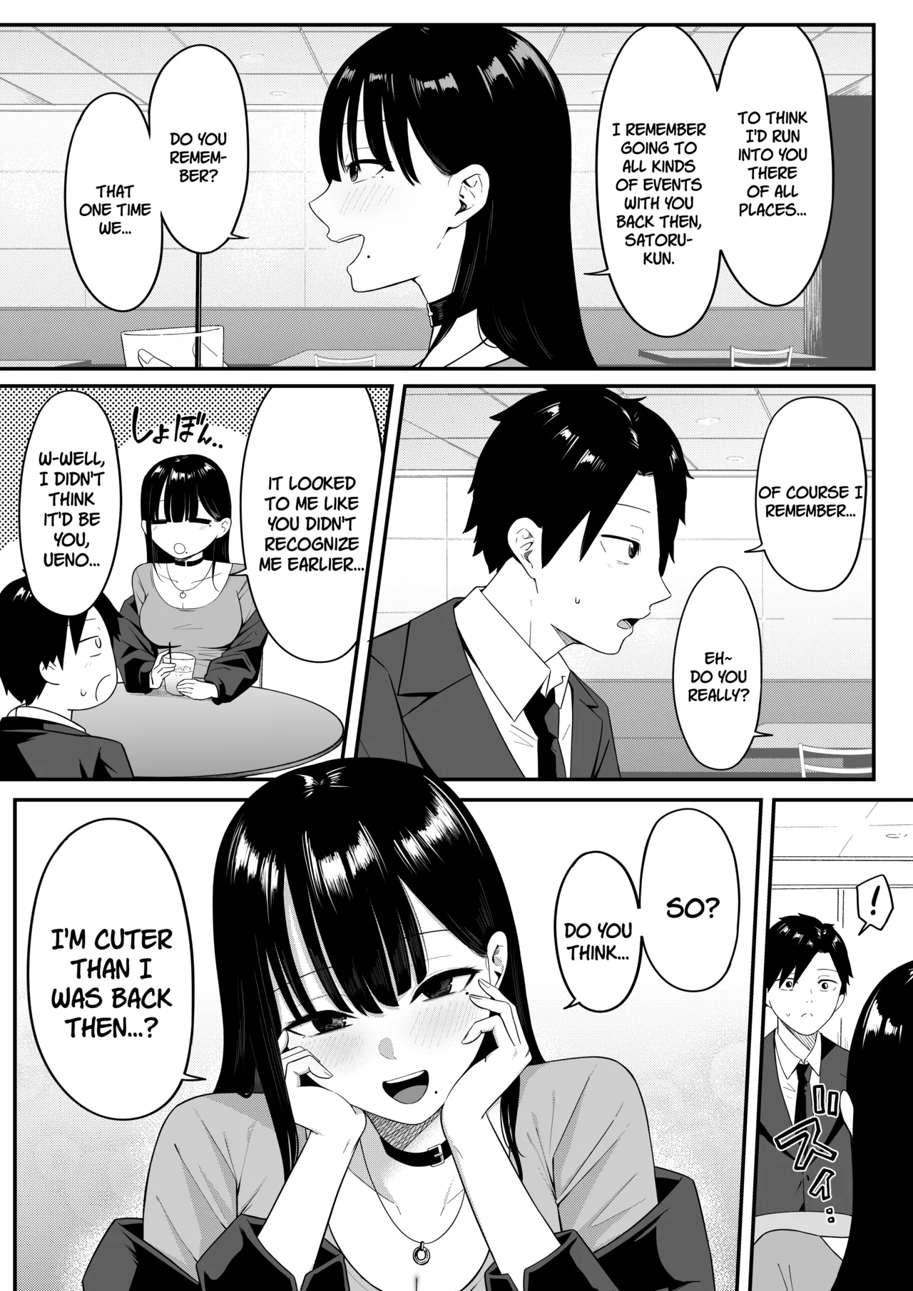 Anotoki Futta Moto Inkya no Onna Tomodati ga Ura Aka Haisinsya ni Natteita. by Shirasudon