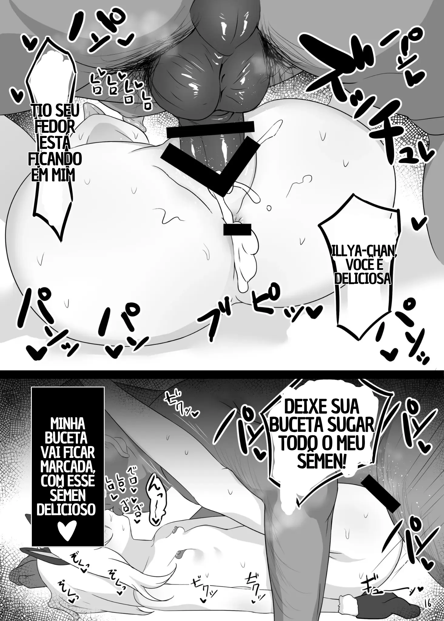Mahou Shoujo wa Minna Sukebe dakara by DaRoon5