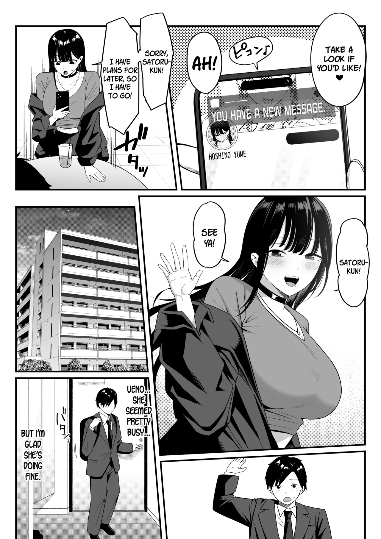 Anotoki Futta Moto Inkya no Onna Tomodati ga Ura Aka Haisinsya ni Natteita. by Shirasudon