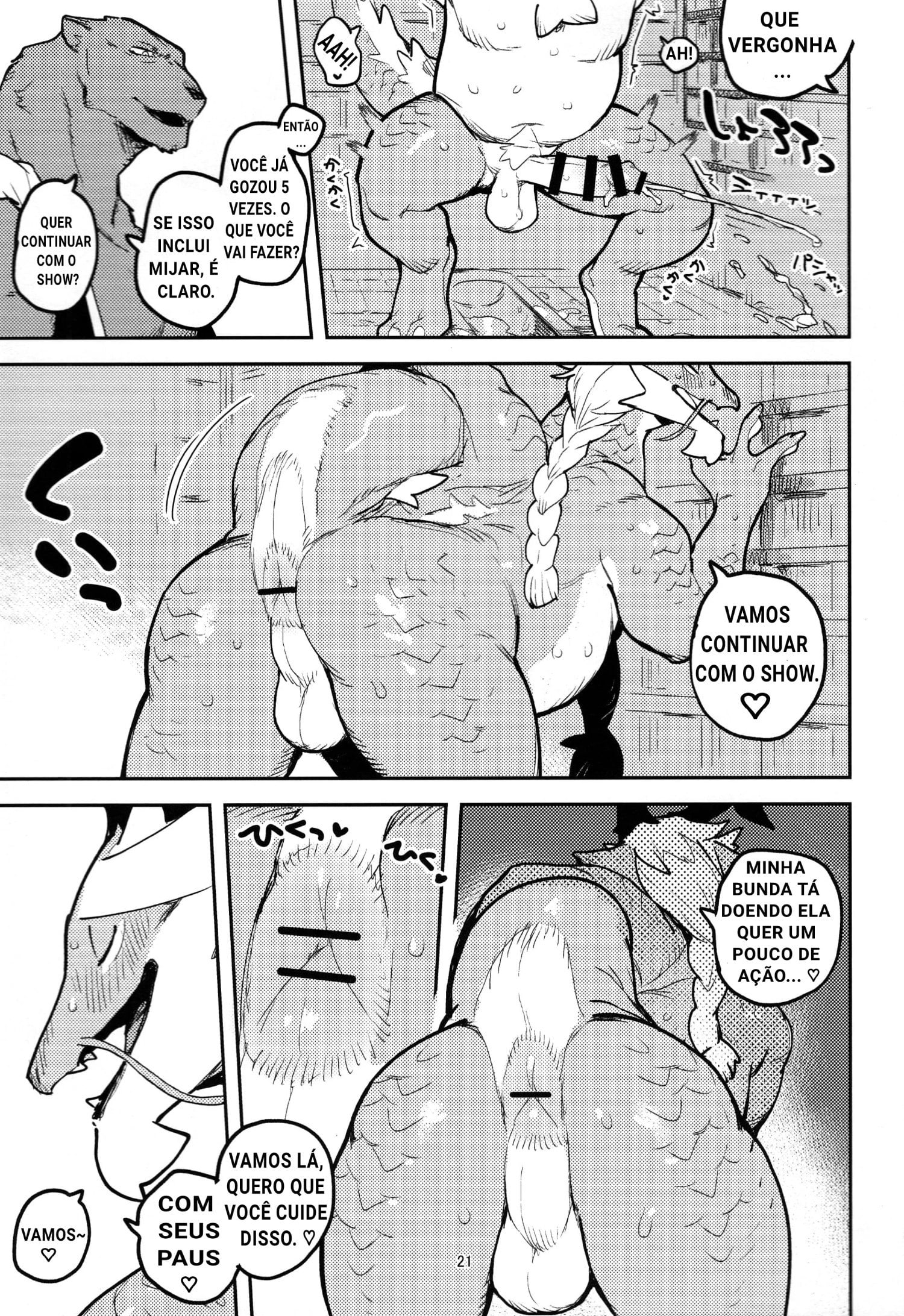 ikuikusai by Inax