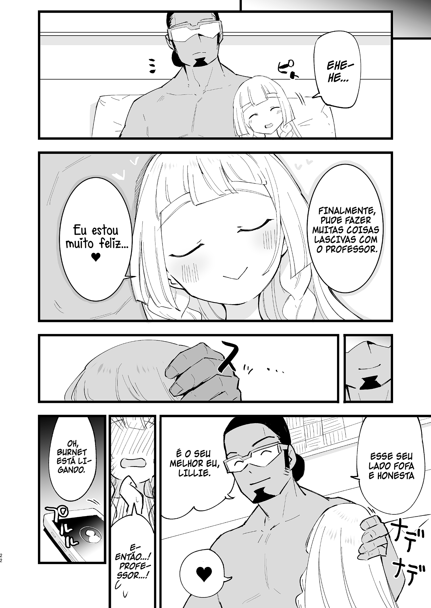 Hakase no Yoru no Joshu. 4 by miya9