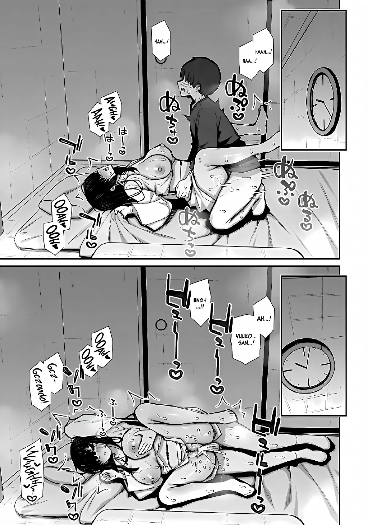 Katte ni Sumitsuiteru InCha Yuurei no Karada o Suki Katte suru Hanashi by Izure