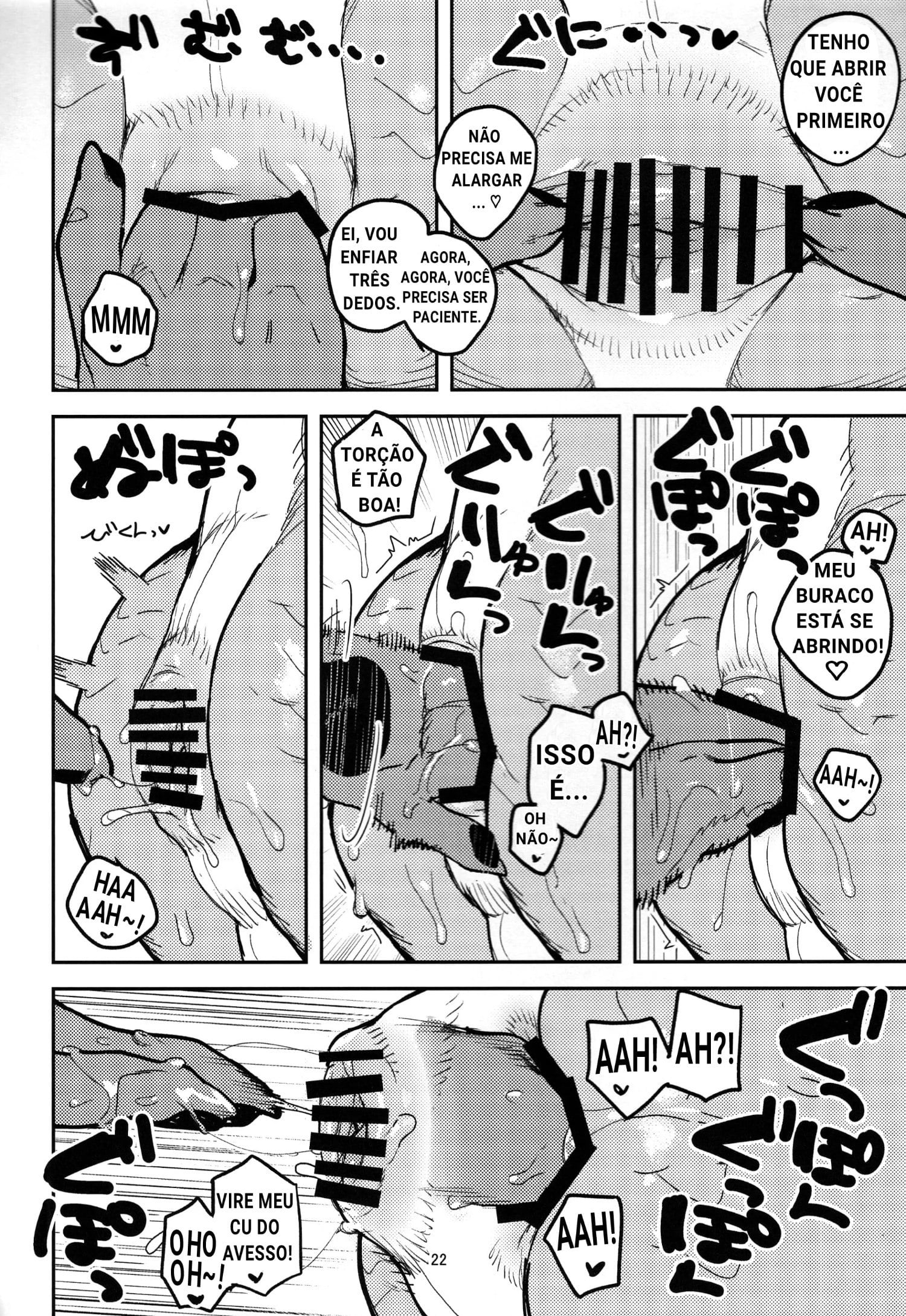 ikuikusai by Inax