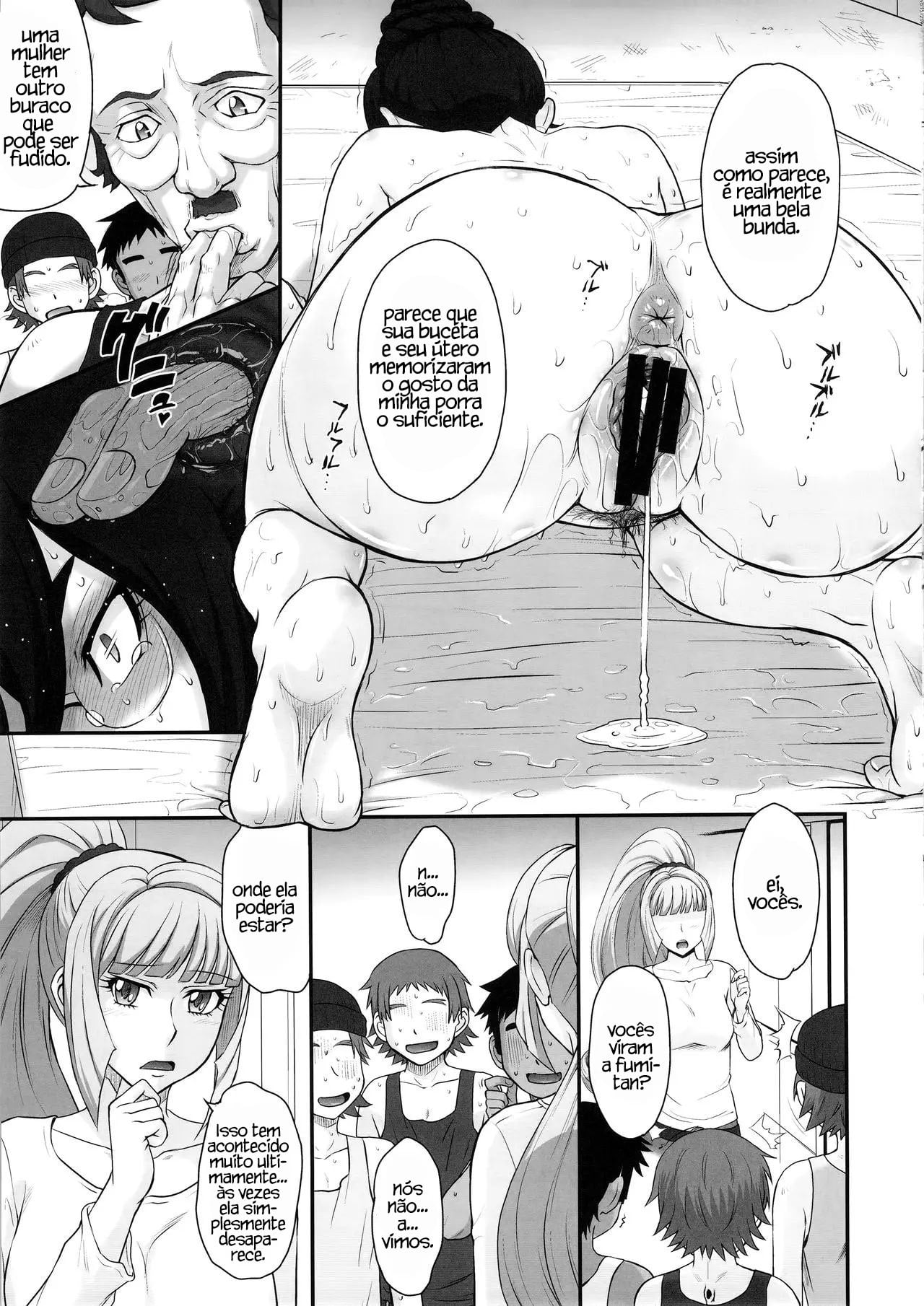 Shota Gui Maid no Gosan to Daishou by Tsukino Jyogi