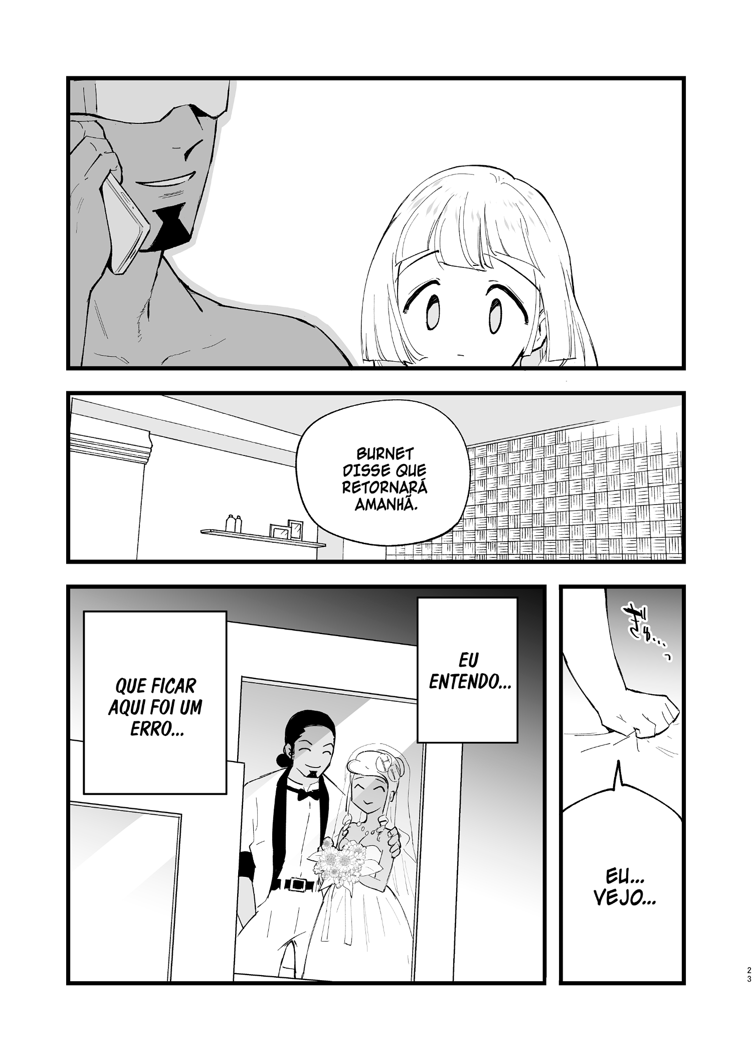 Hakase no Yoru no Joshu. 4 by miya9