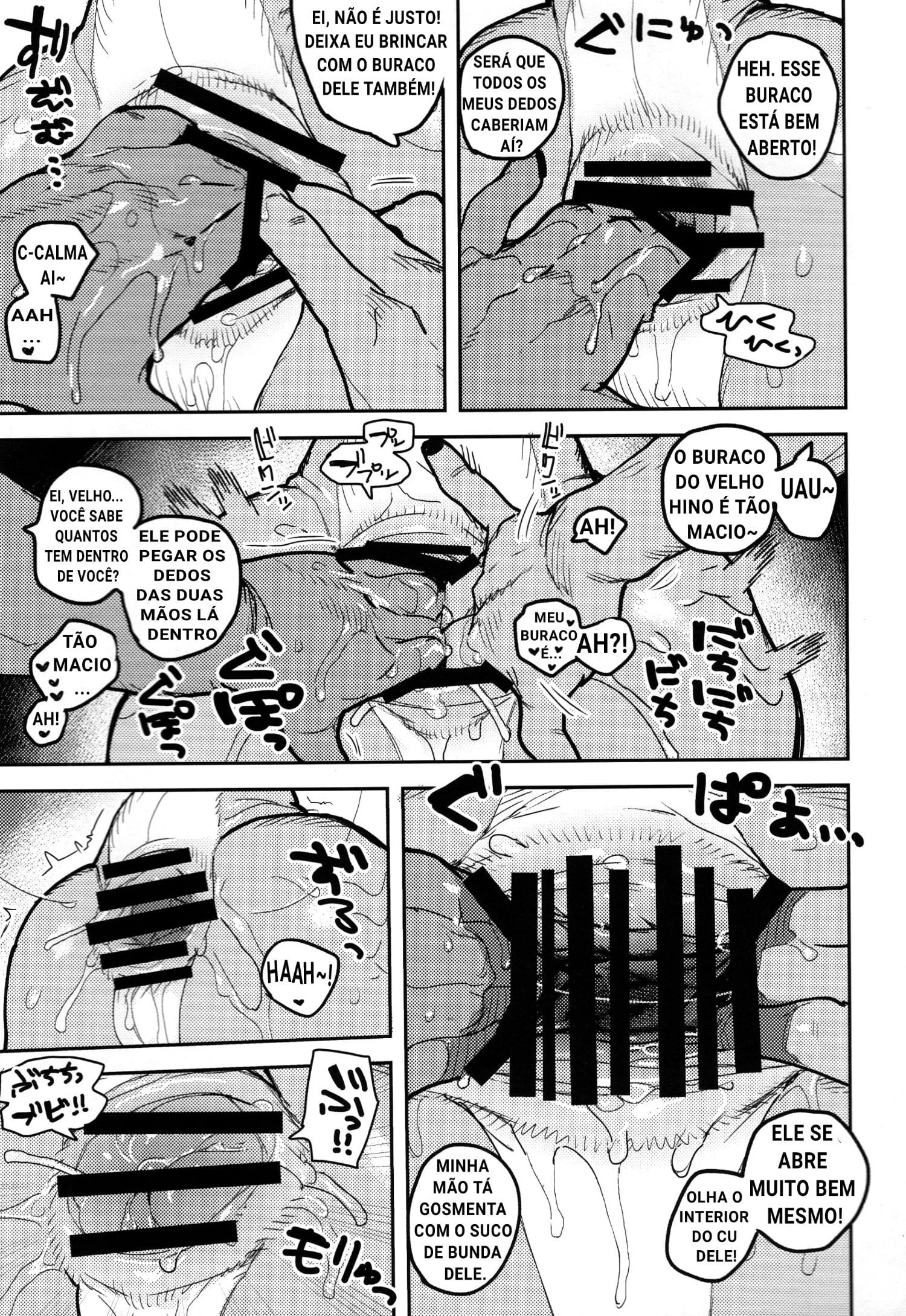 ikuikusai by Inax